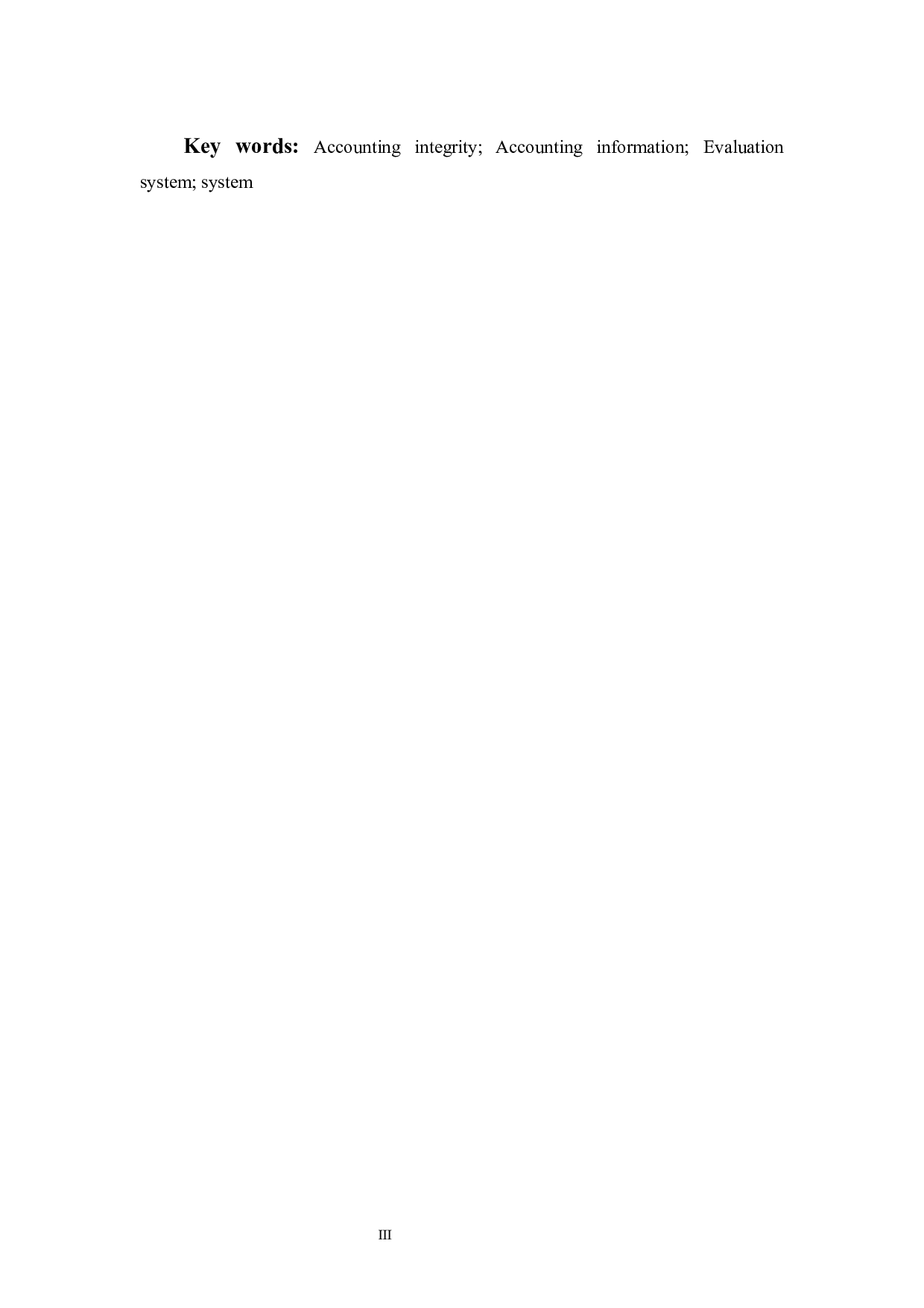 会计诚信评价体系问题研究-12380字.docx 第3页