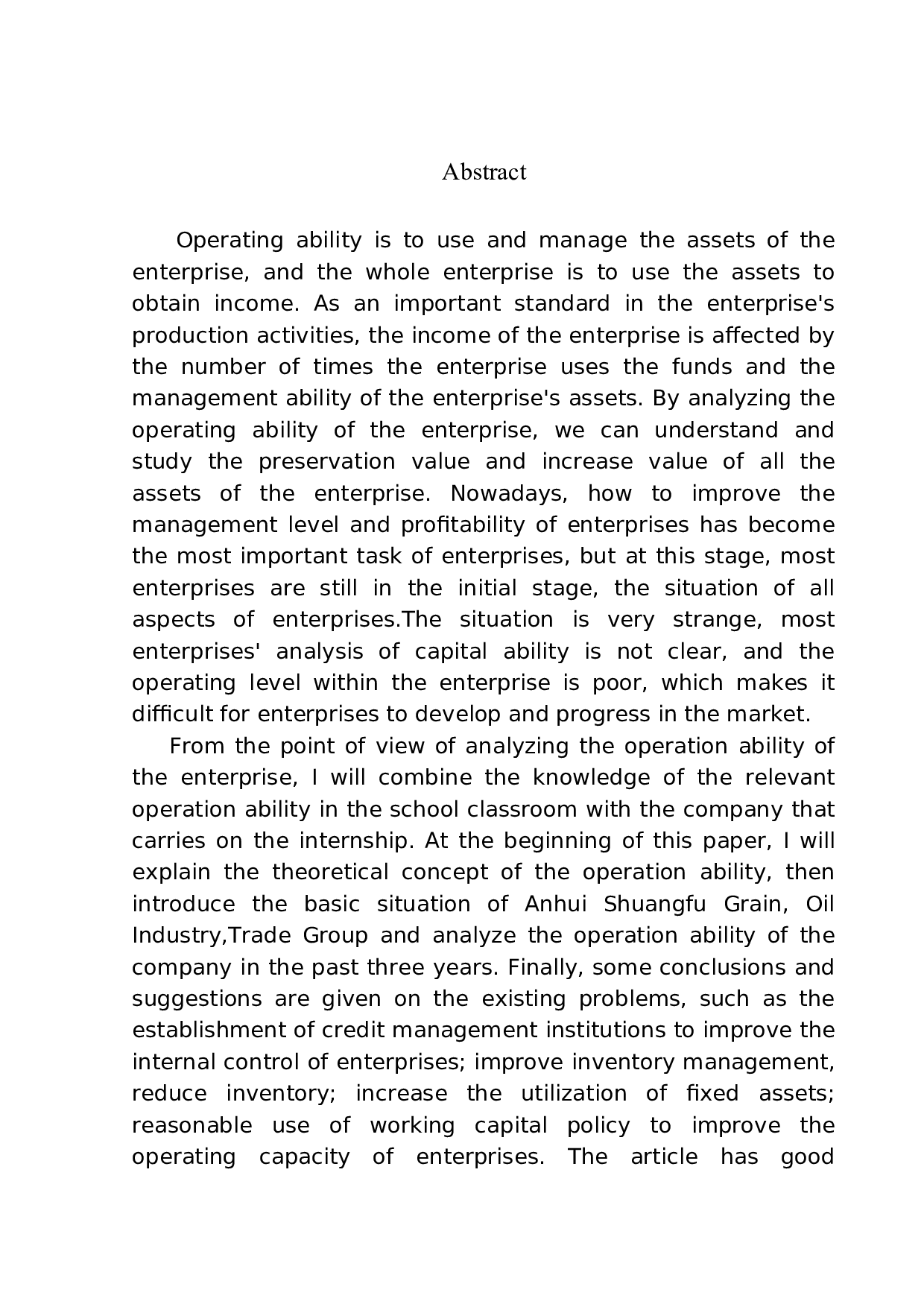 安徽双福粮油工贸集团有限公司营运能力分析-12427字.docx 第3页