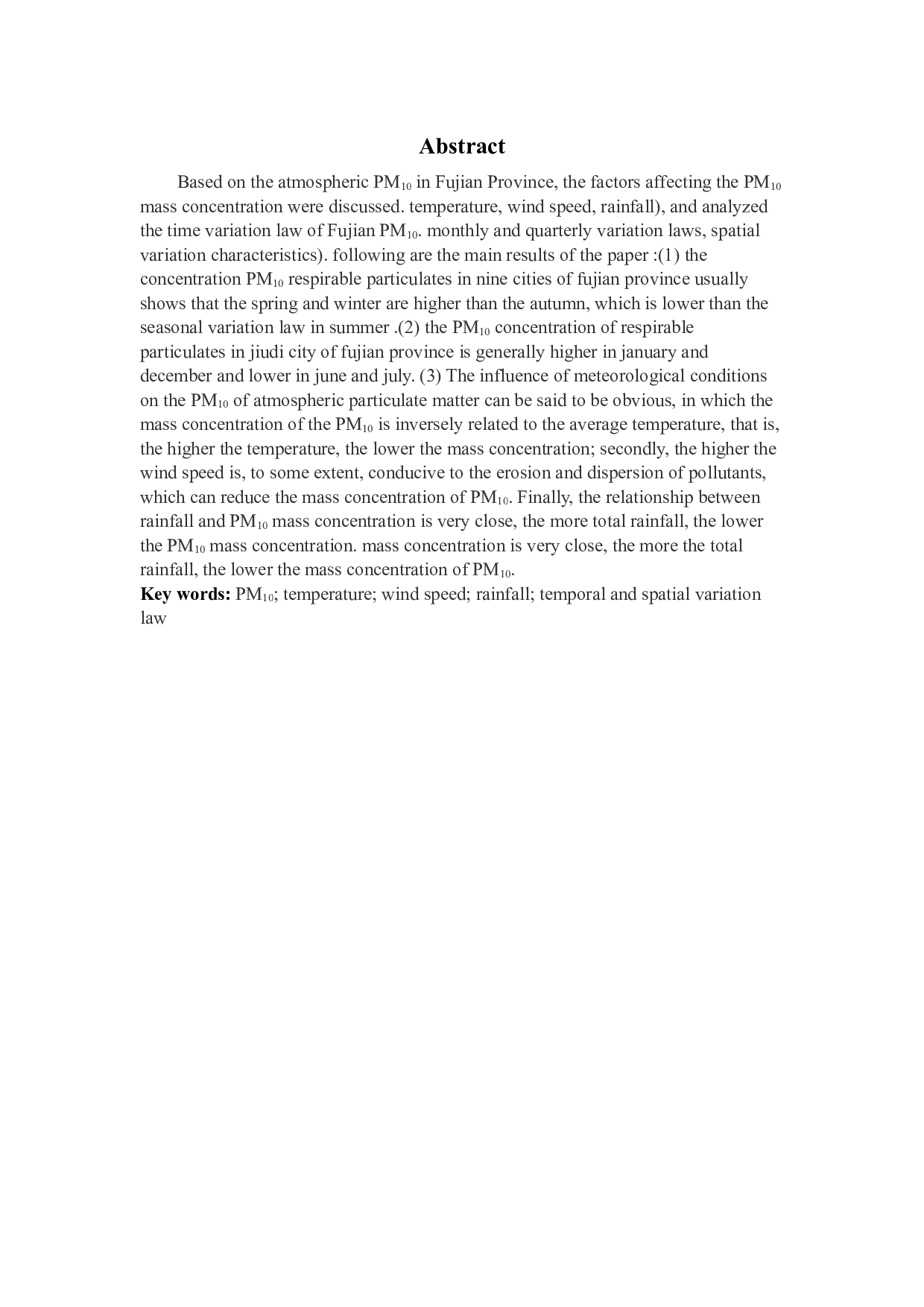 福建省大气中PM10污染特征研究-11716字.docx 第2页