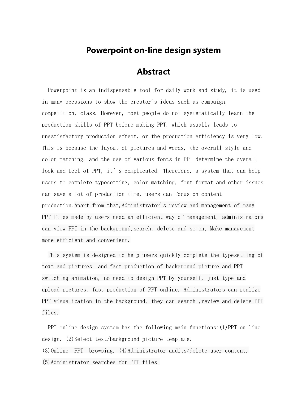 PPT在线设计系统分析与设计-9812字.docx 第3页