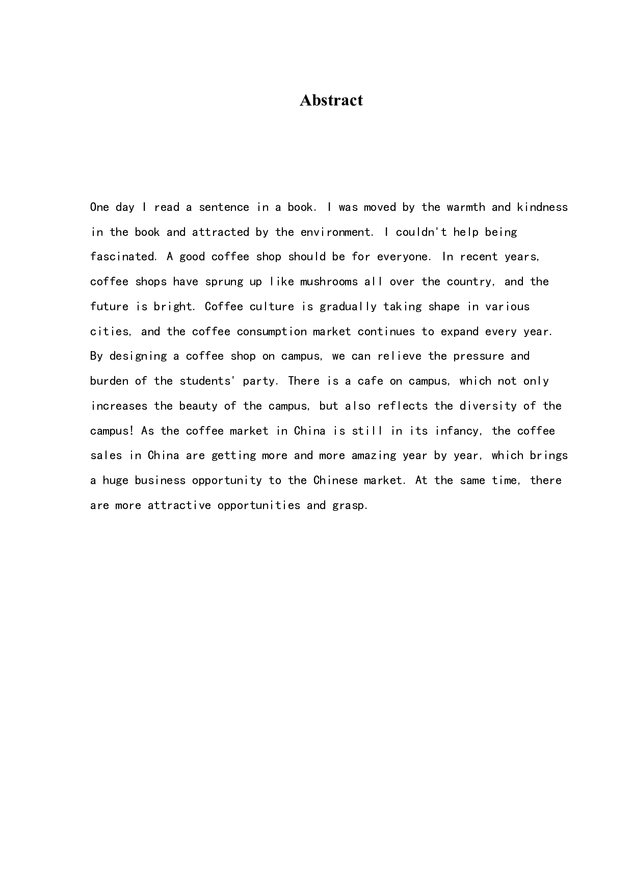 极简校园咖啡厅设计-11566字.docx 第2页