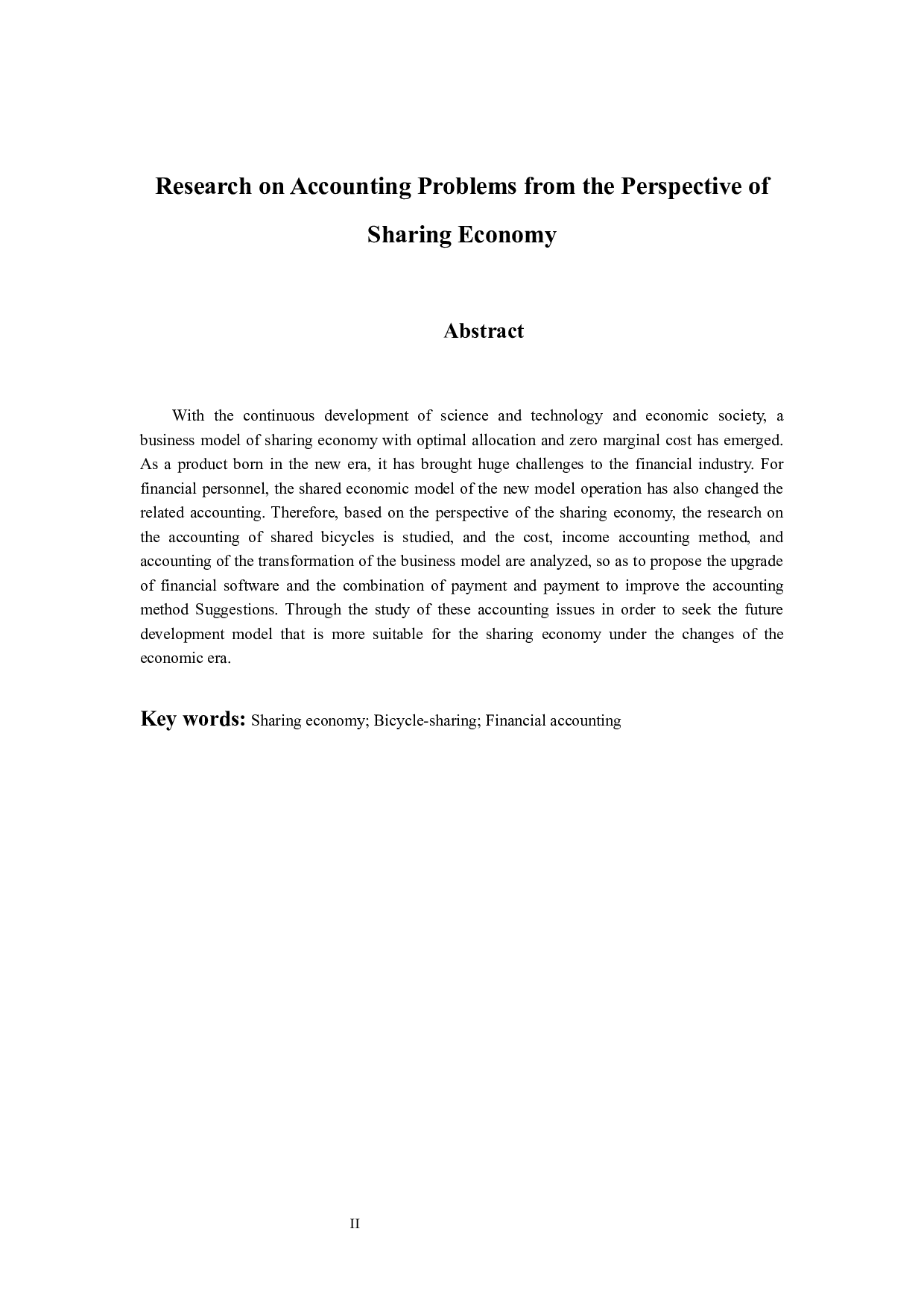 共享经济视角下的会计核算问题研究&mdash;&mdash;以共享单车为例-10103字.docx 第2页