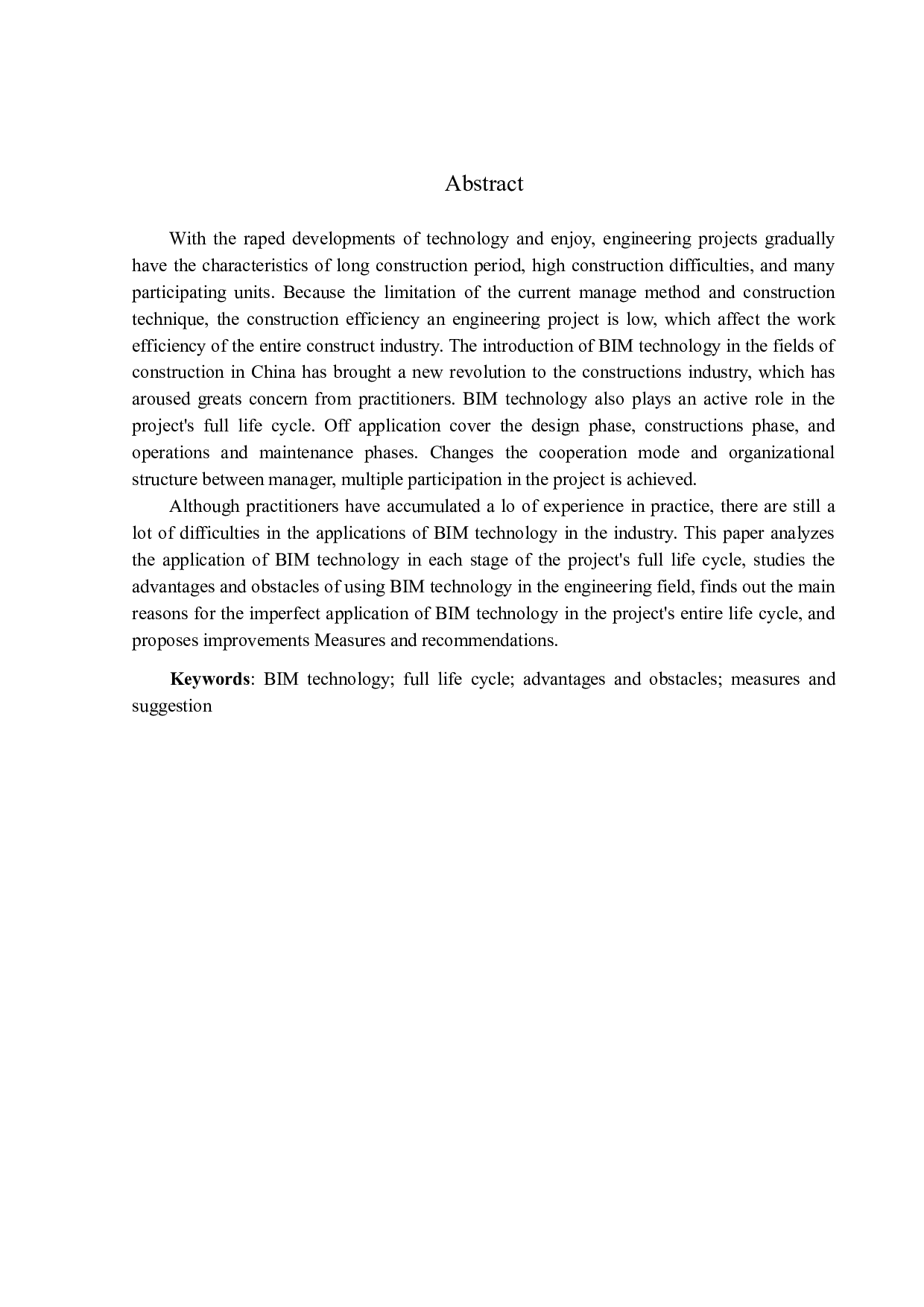 BIM技术在项目全生命周期管理中应用价值研究-31388字.docx 第2页