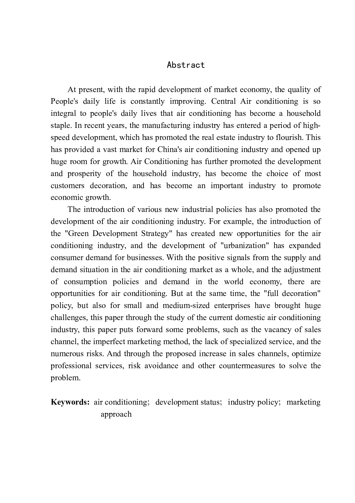 辽宁省家用中央空调行业发展现状及对策-10825字.docx 第3页