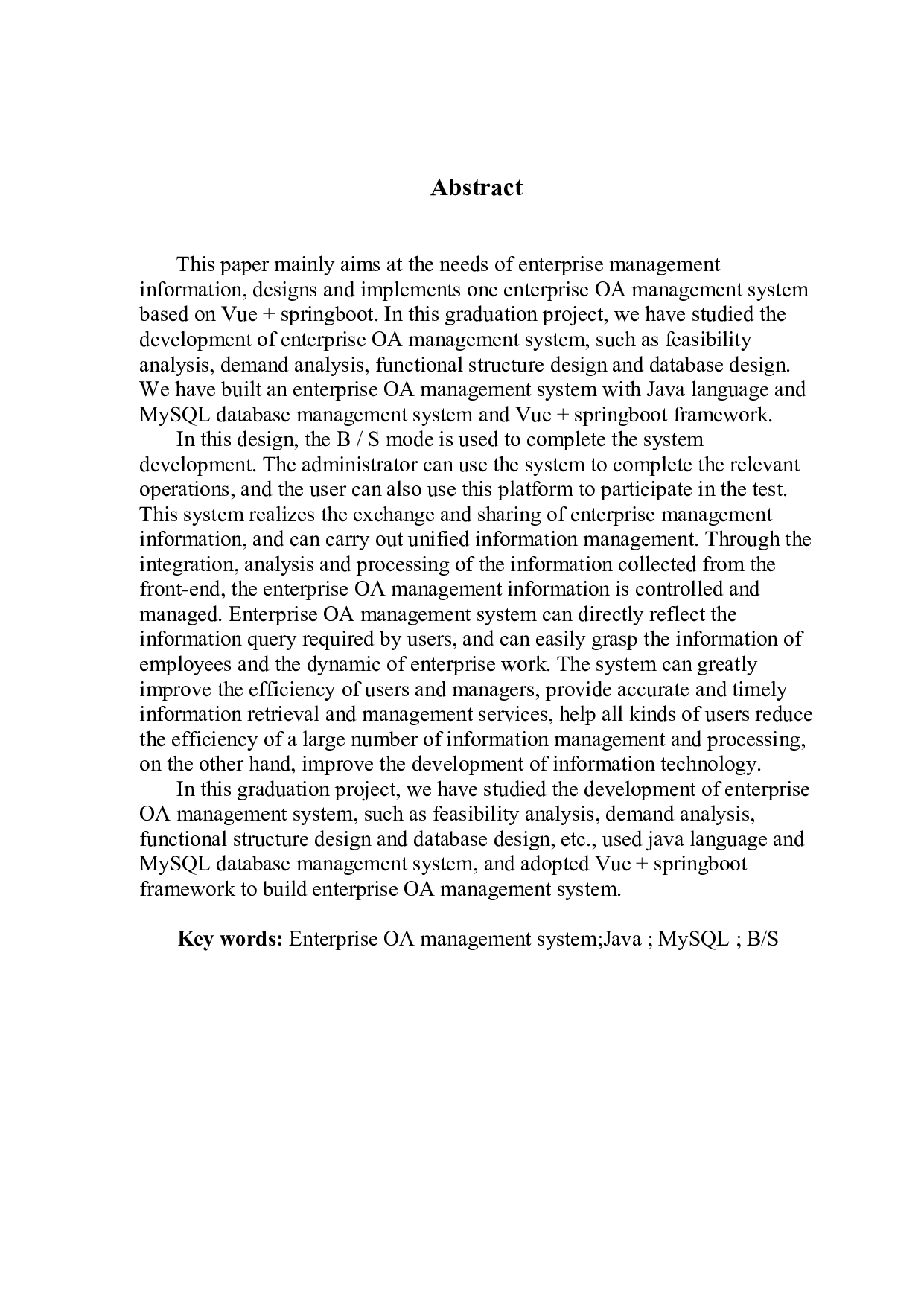 Springboot的企业OA管理系统的设计与实现-1047字.pdf 第1页