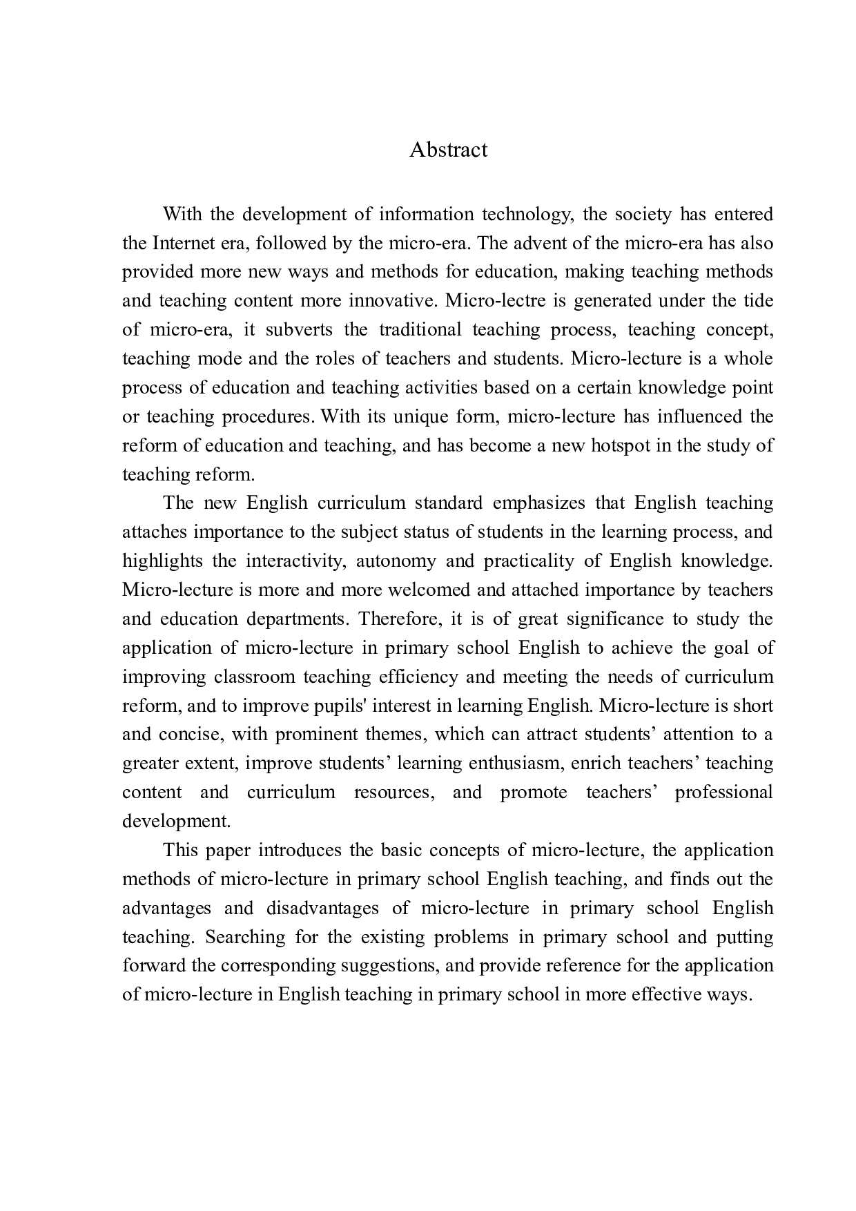 he Application of_Micro-Lecture in Primary School English Teaching-10435字.docx 第3页