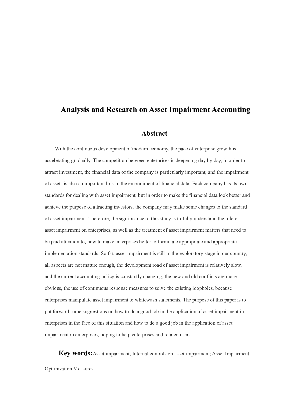 关于资产减值会计问题的分析与研究-8809字.docx 第2页