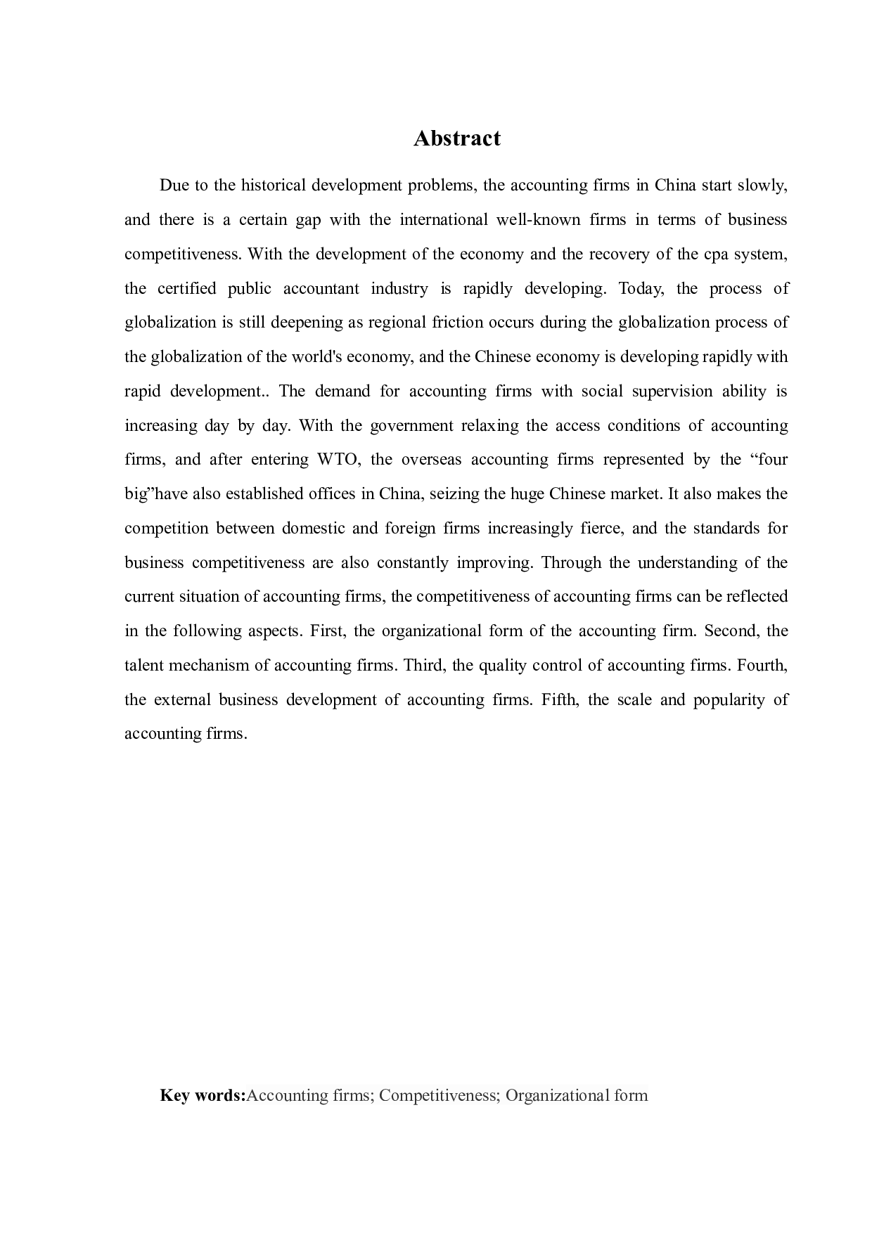 内外资会计事务所业务竞争力比较研究-13705字.docx 第2页