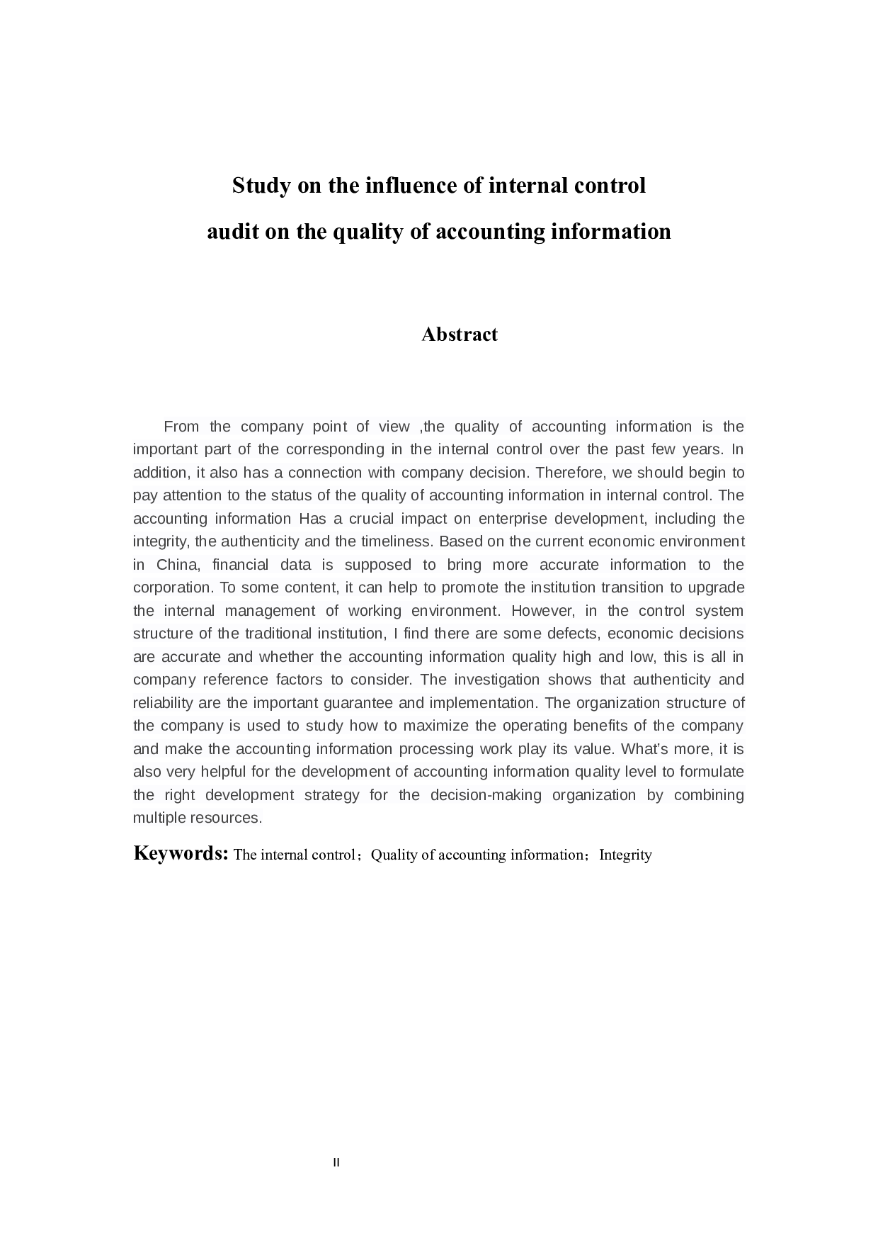 内部控制审计对会计信息质量的影响研究-9844字.docx 第2页