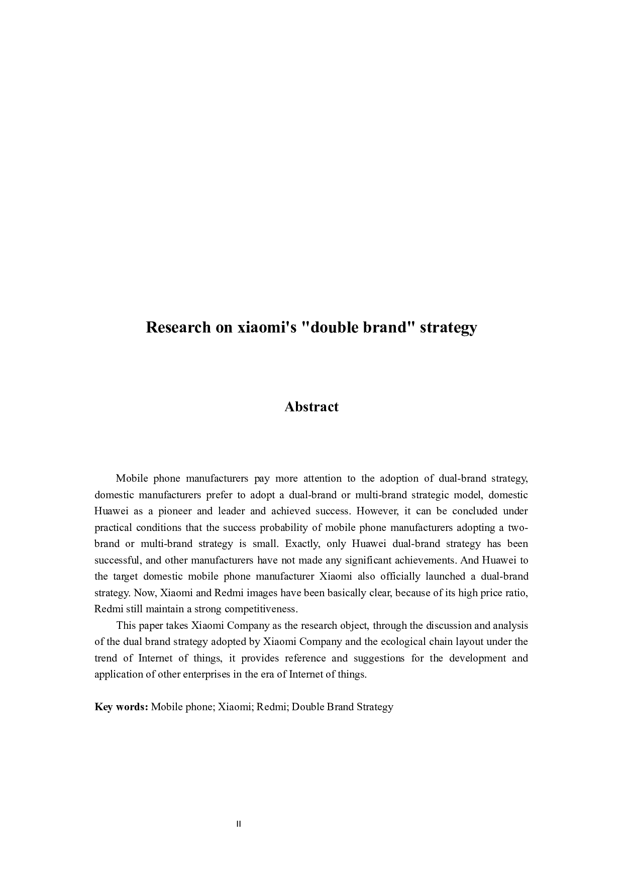小米&ldquo;双品牌&rdquo;战略研究-13554字.docx 第2页