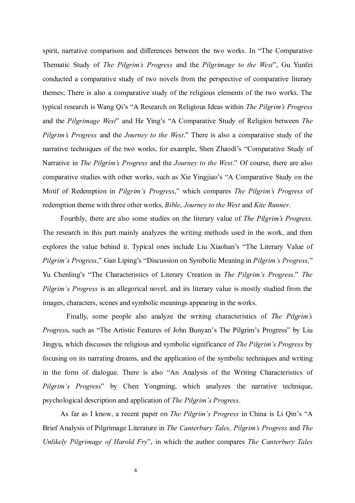 天路历程的写作特色分析-9308字.docx 第10页