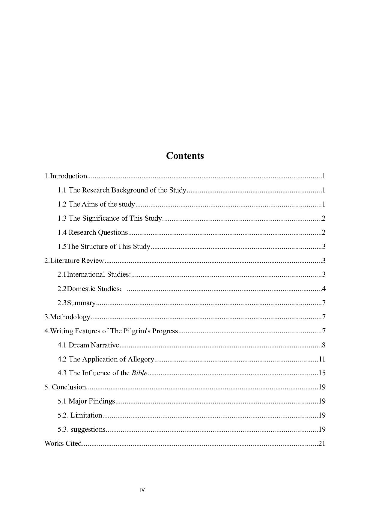 天路历程的写作特色分析-9308字.docx 第4页