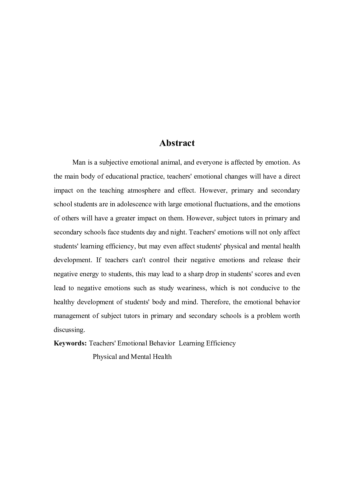 中小学学科辅导教师的情绪行为对学生学习效能关系之探讨-8355字.docx 第3页