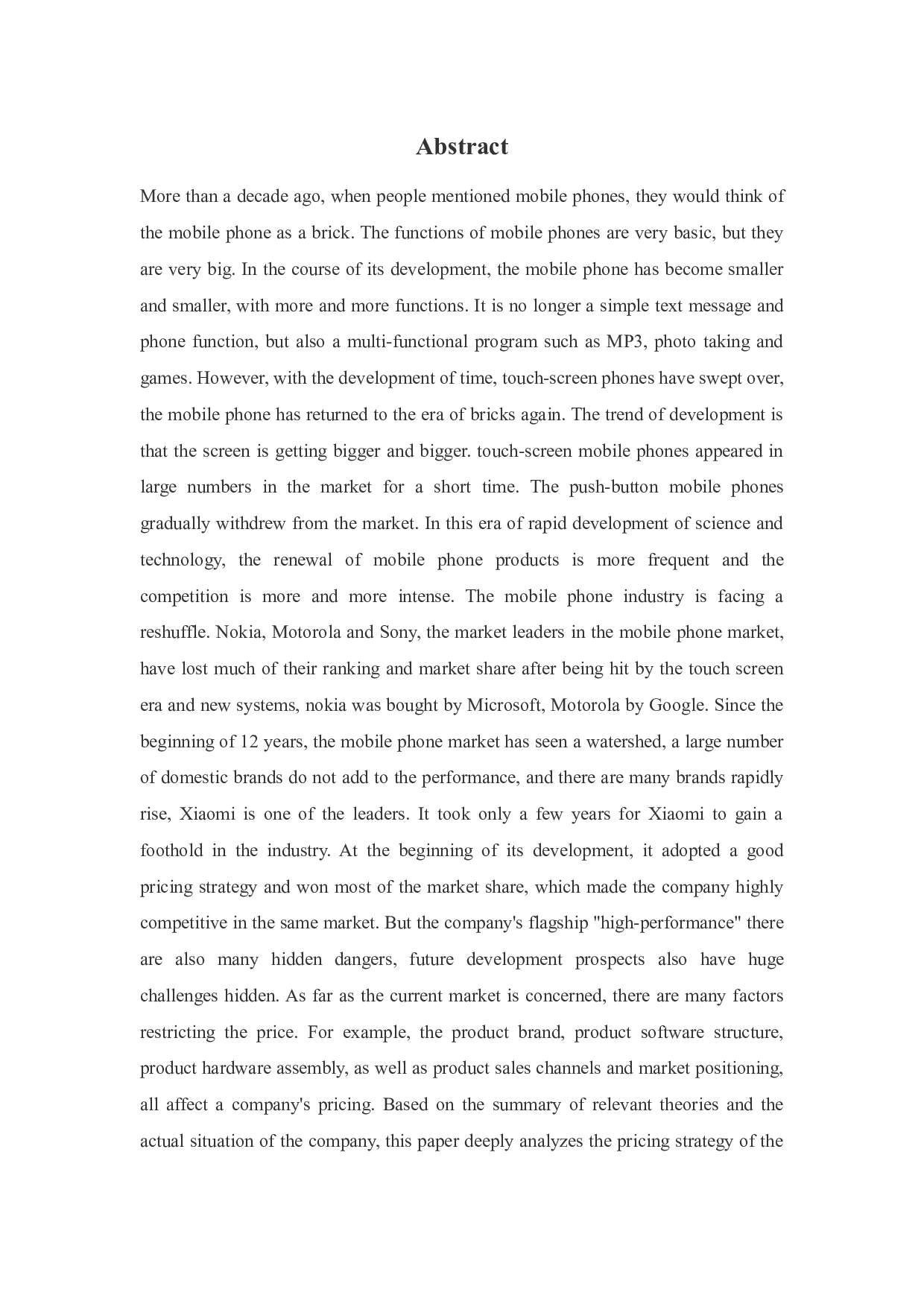 小米手机定价策略研究-13844字.docx 第2页