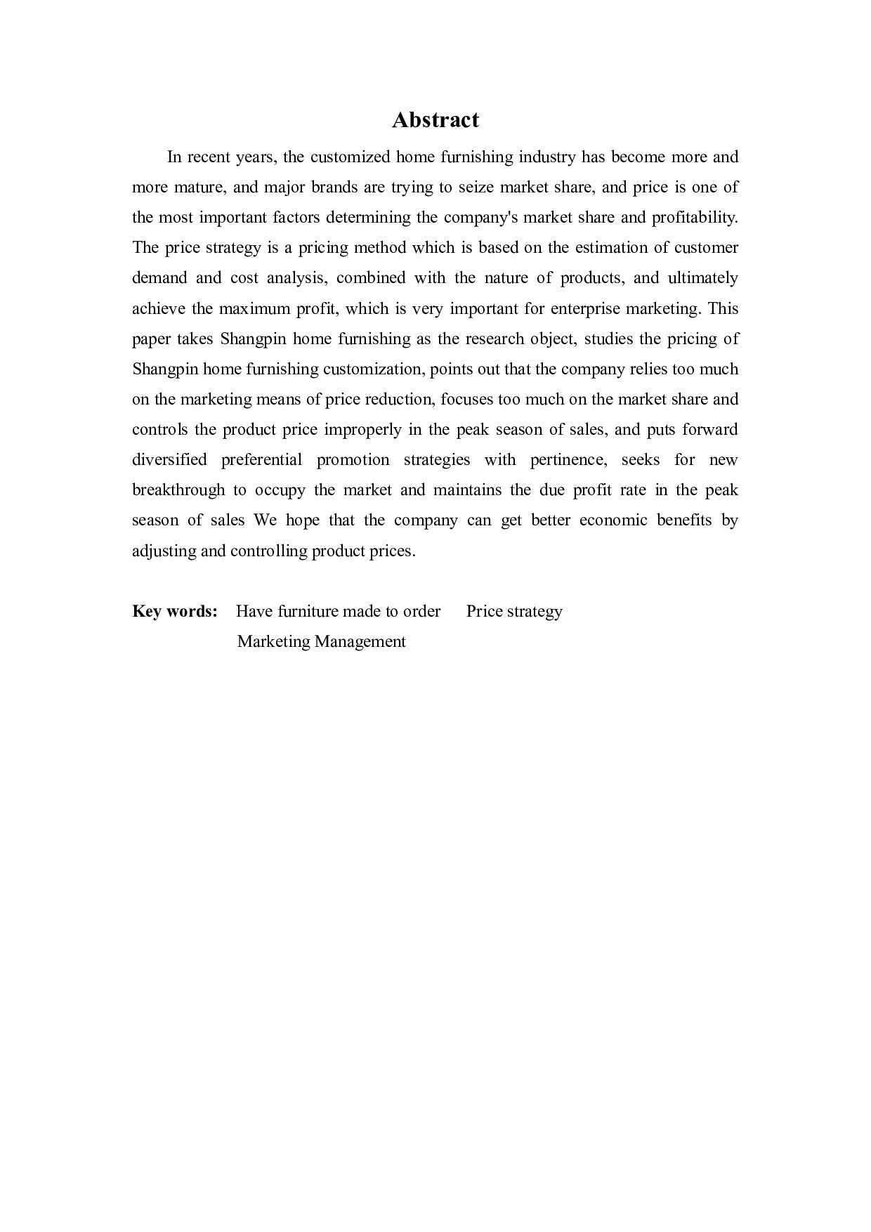 尚品宅配定制家居价格策略研究-9331字.docx 第2页