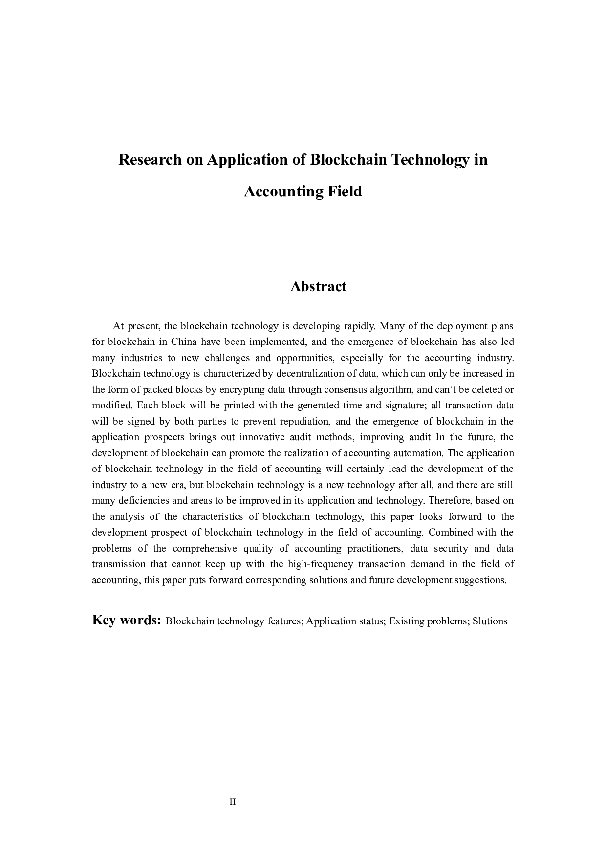 区块链技术在会计领域的应用研究-10415字.docx 第3页