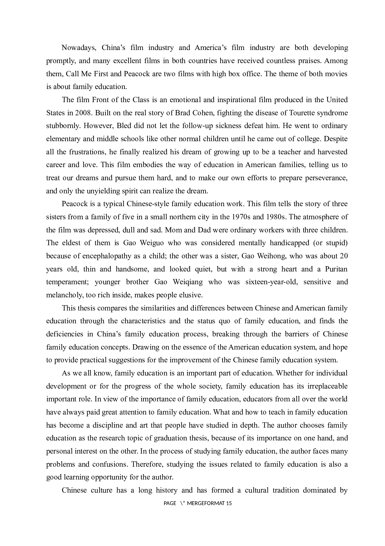 从《叫我第一名》和《孔雀》看中美家庭教育的差异 -6113字.docx 第4页