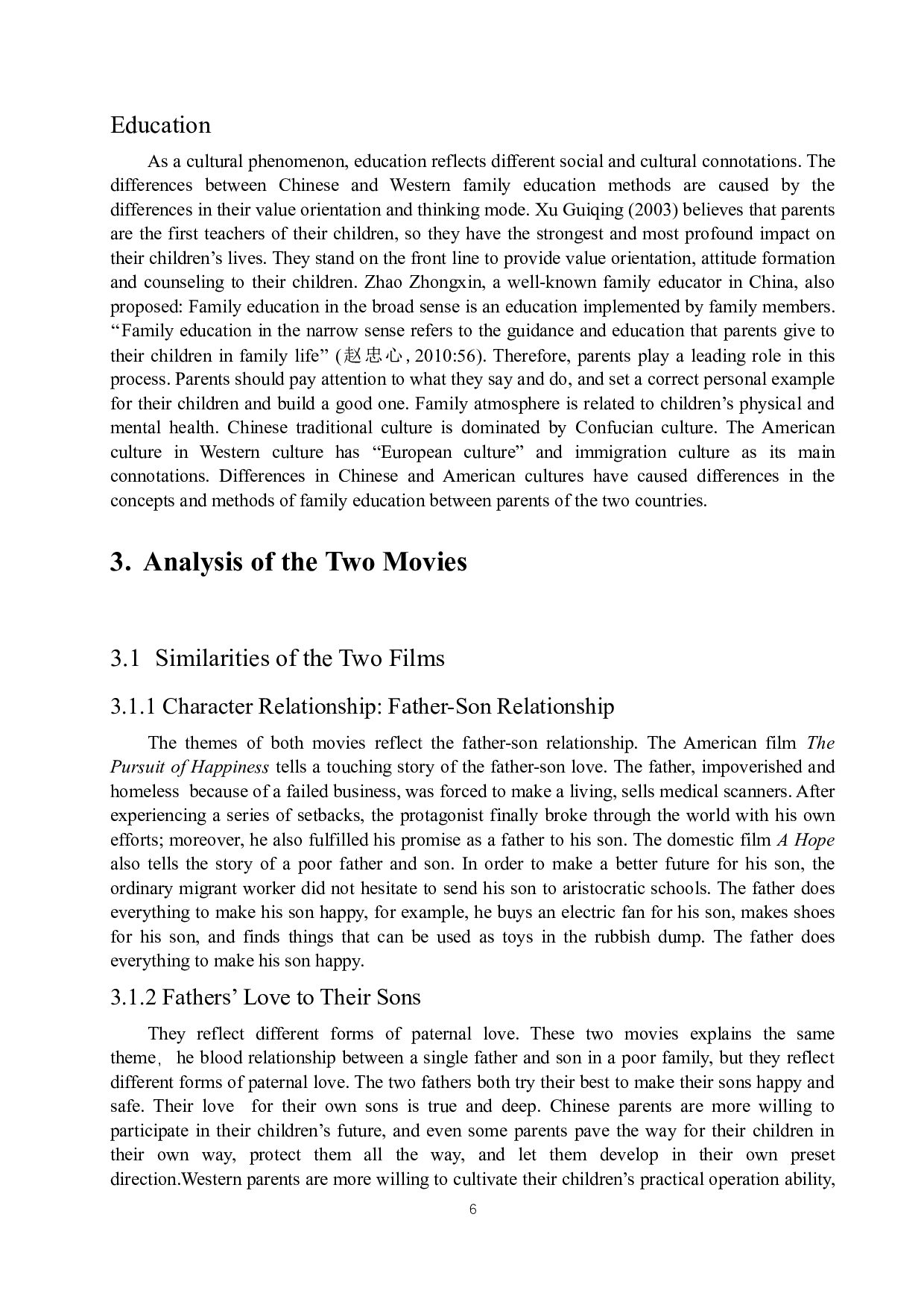 从《长江七号》和《当幸福来敲门》的对比看中西方家庭教育的差异-4761字.docx 第6页