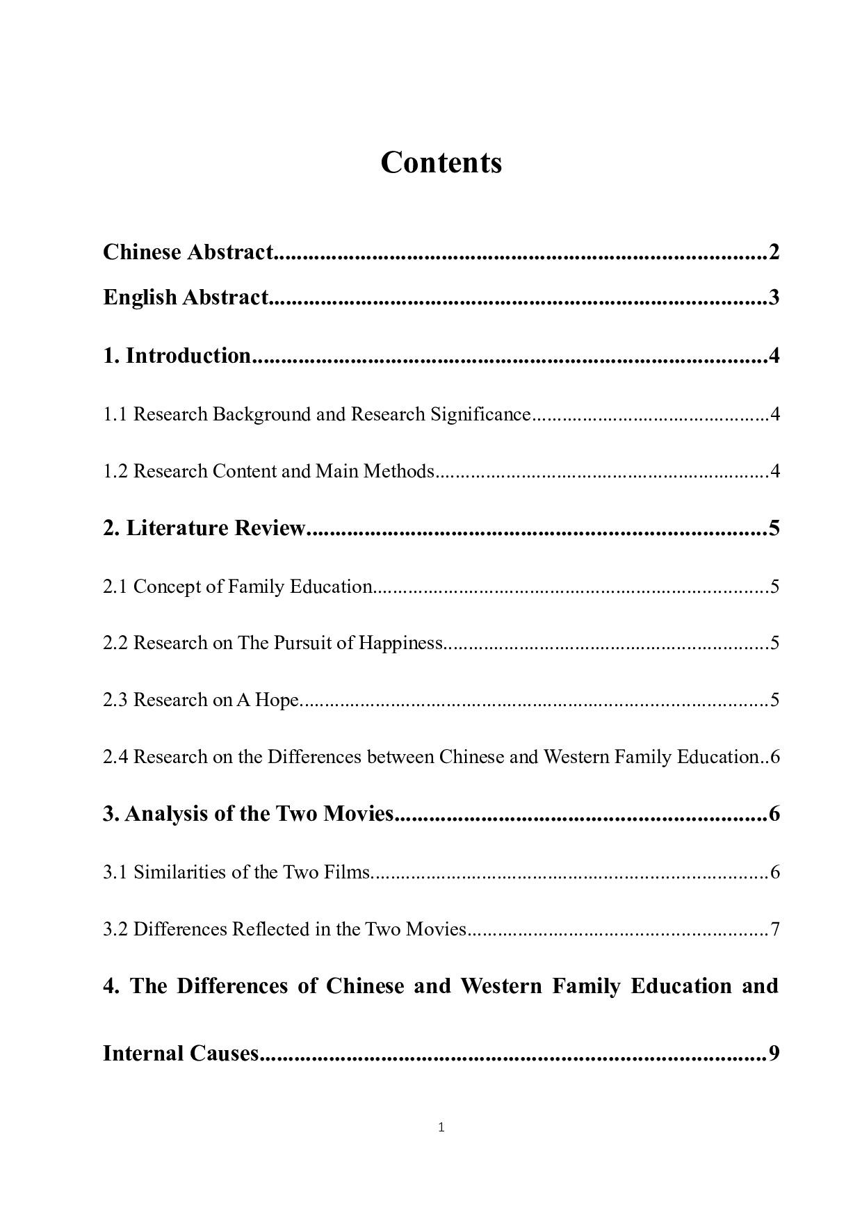 从《长江七号》和《当幸福来敲门》的对比看中西方家庭教育的差异-4761字.docx 第1页