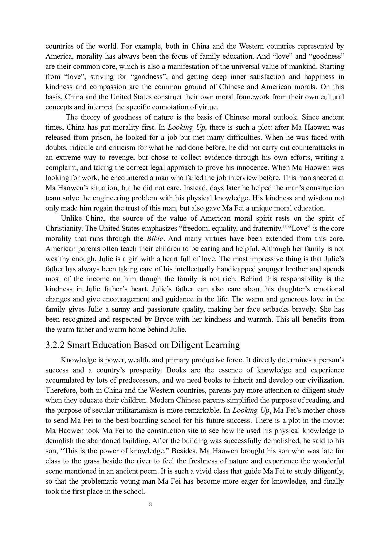 从电影《银河补习班》和《怦然心动》看中西方家庭教育的异同  -4962字.docx 第8页
