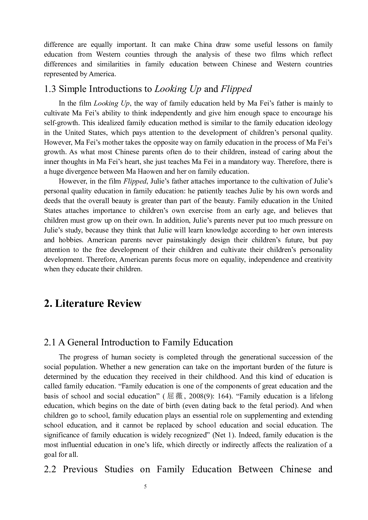 从电影《银河补习班》和《怦然心动》看中西方家庭教育的异同  -4962字.docx 第5页