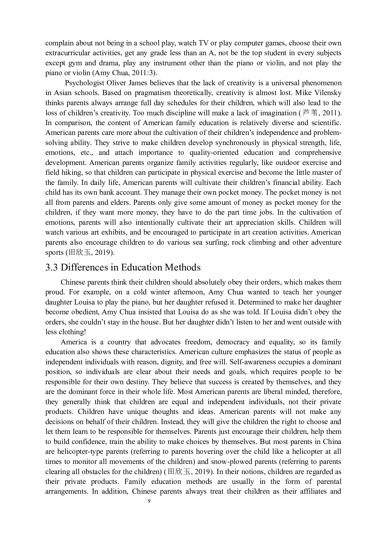 从跨文化视角解读《虎妈战歌》背后中美家庭教育差异-7250字.docx 第9页