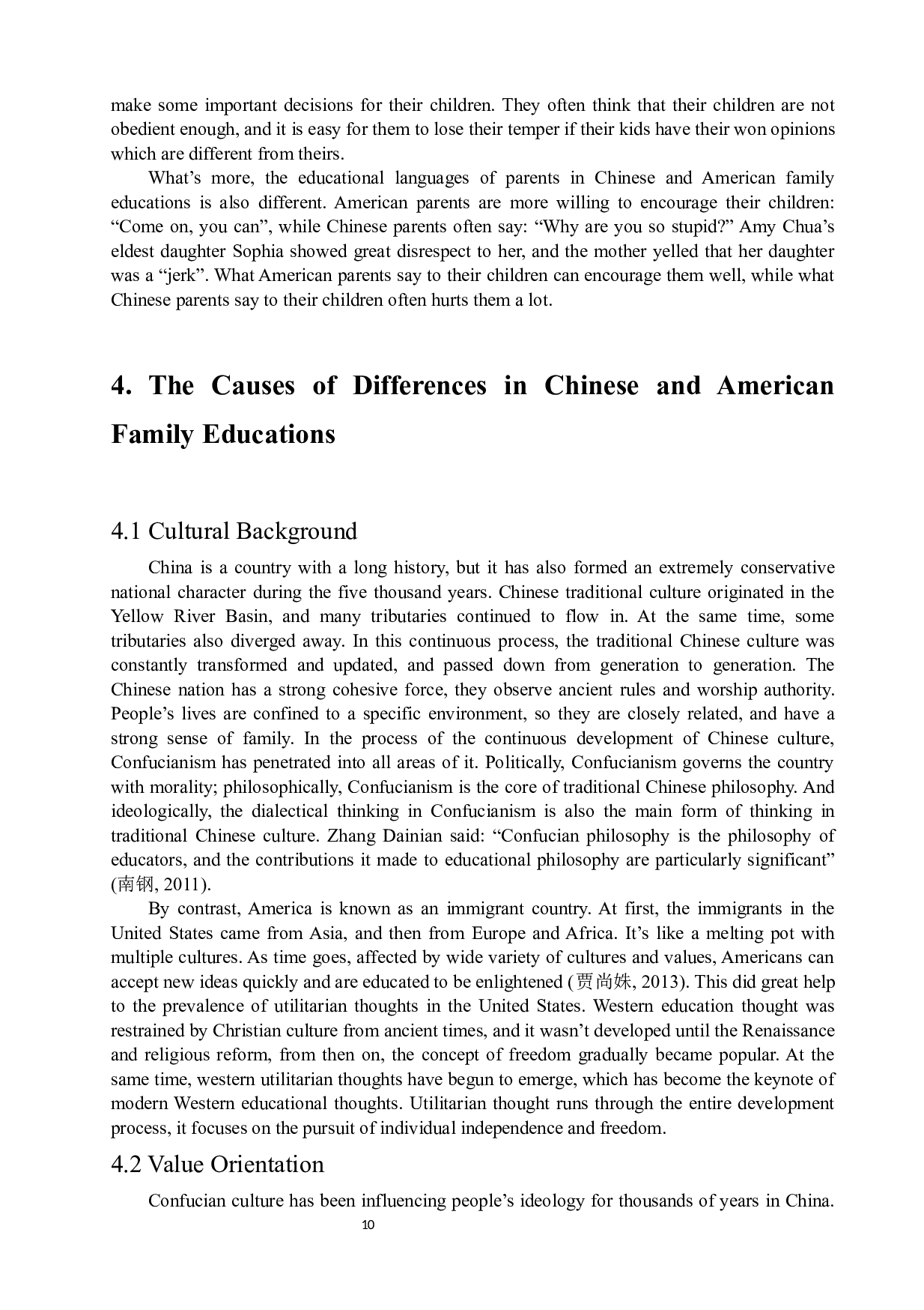 从跨文化视角解读《虎妈战歌》背后中美家庭教育差异-7250字.docx 第10页
