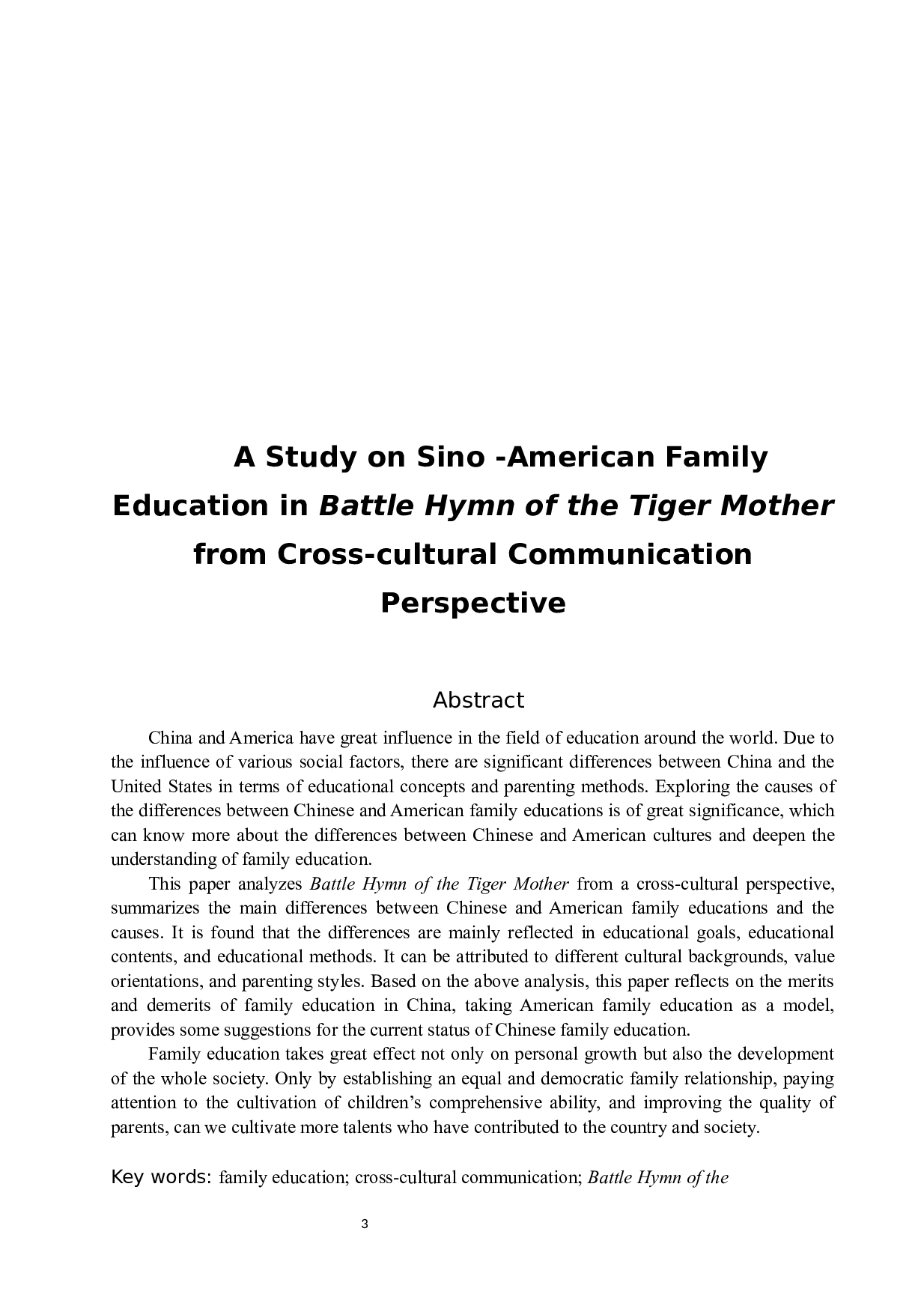 从跨文化视角解读《虎妈战歌》背后中美家庭教育差异-7250字.docx 第3页