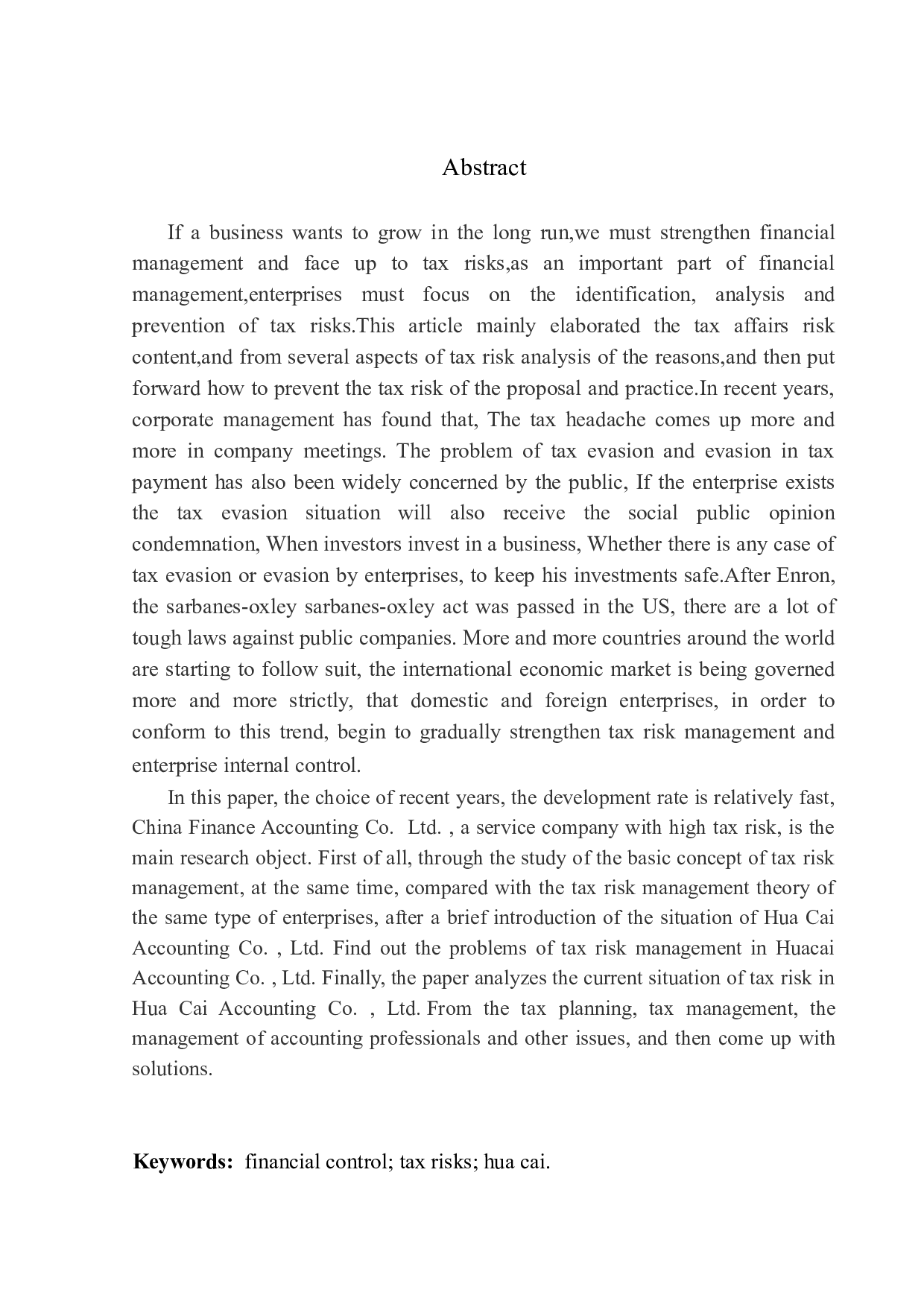 华财会计有限公司税务风险管理研究-10743字.docx 第2页