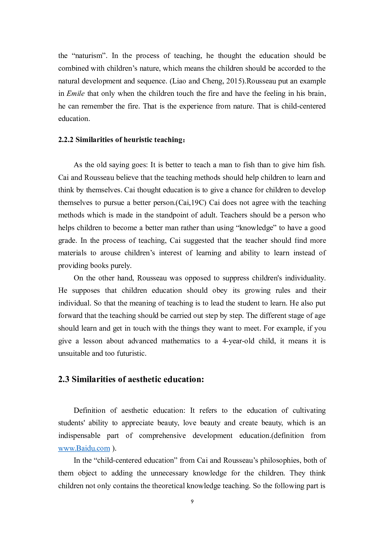 儿童本位的教育&mdash;&mdash;蔡元培和卢梭的儿童思想进行对比学习-6055字.docx 第9页