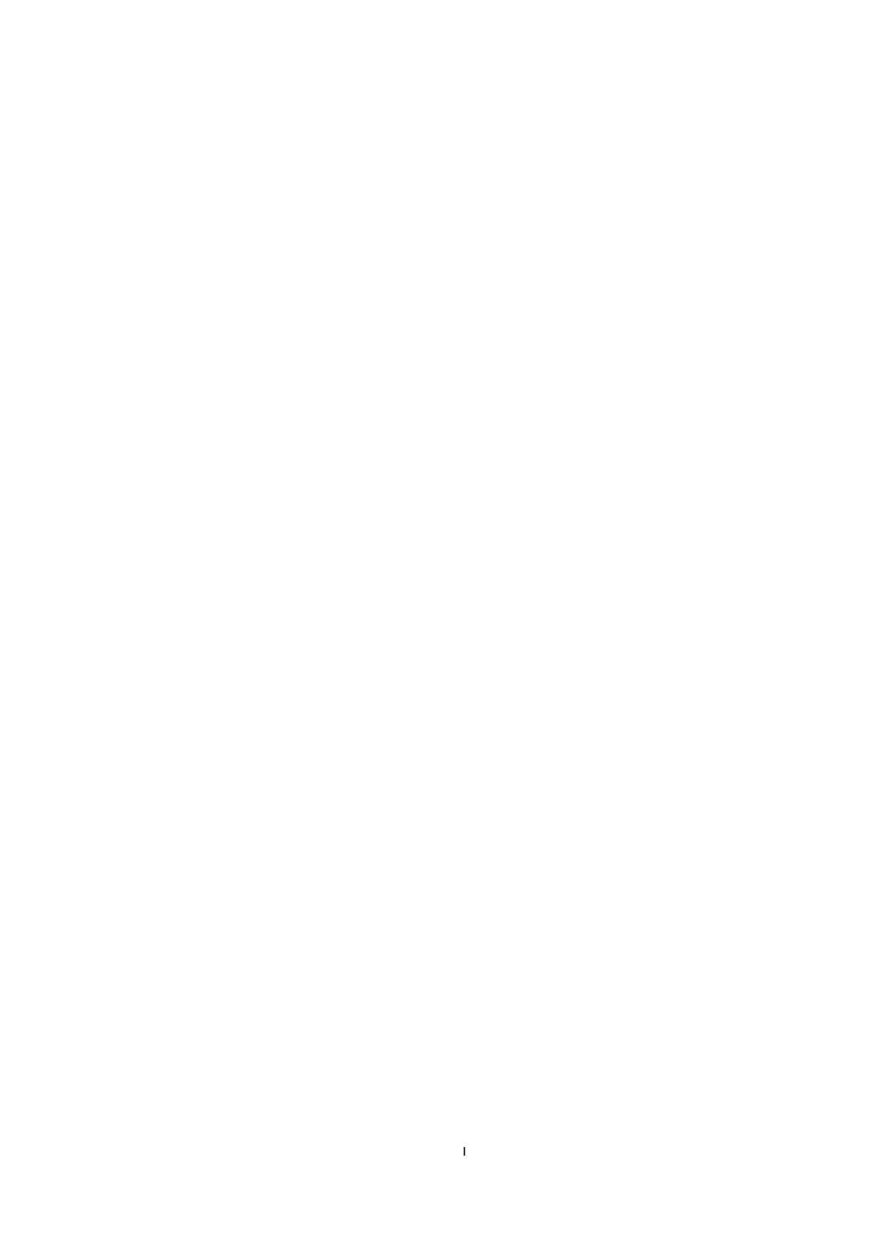 关于初中数学与高中数学衔接问题的研究-12028字.docx 第1页