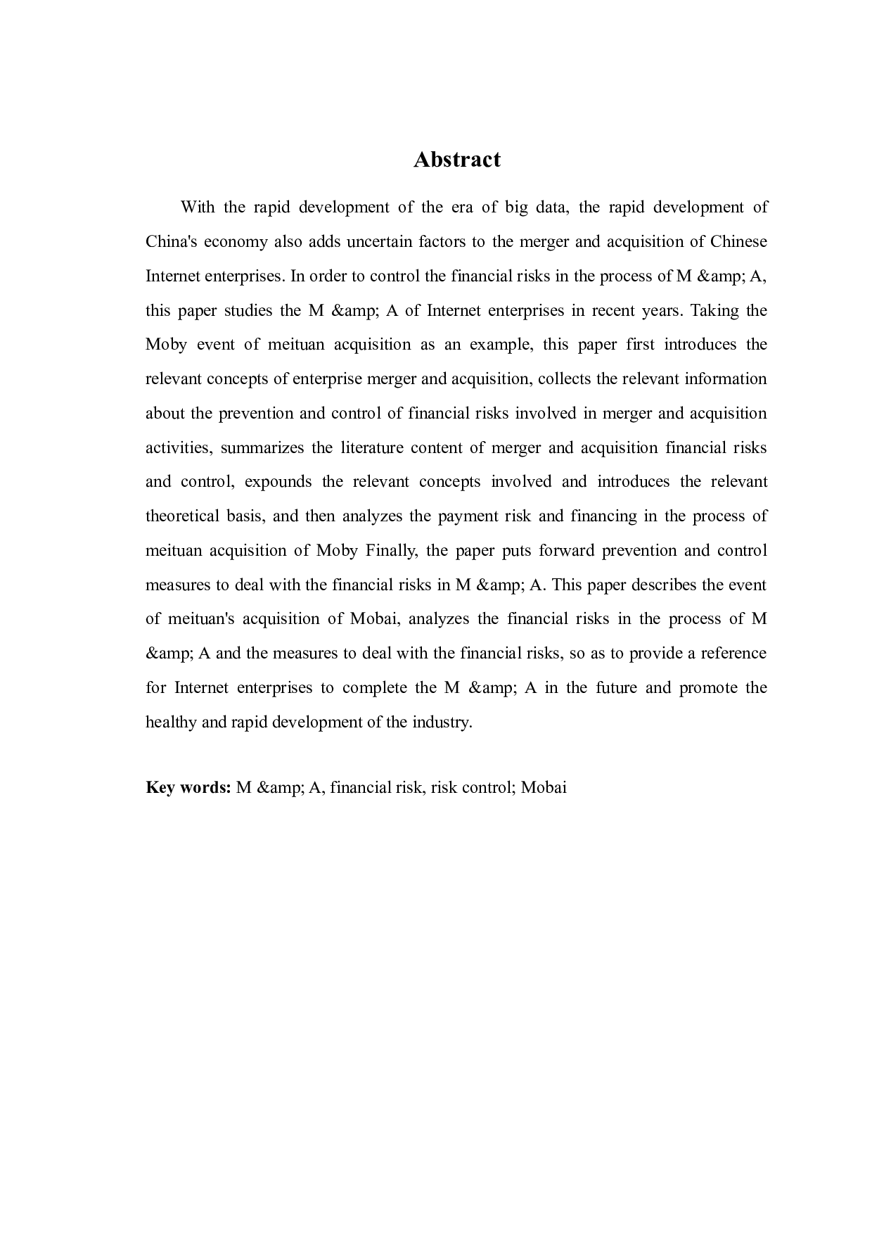 并购对美团网带来的财务影响及应对策略-9605字.docx 第2页