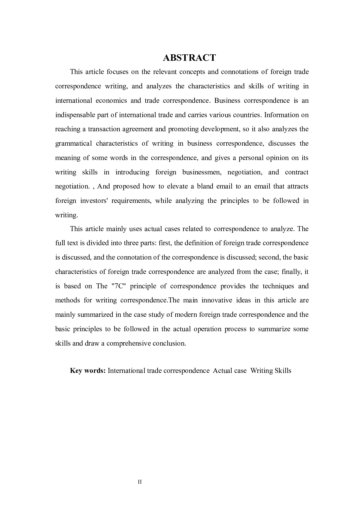 外贸函电方法与技巧分析-9894字.docx 第2页