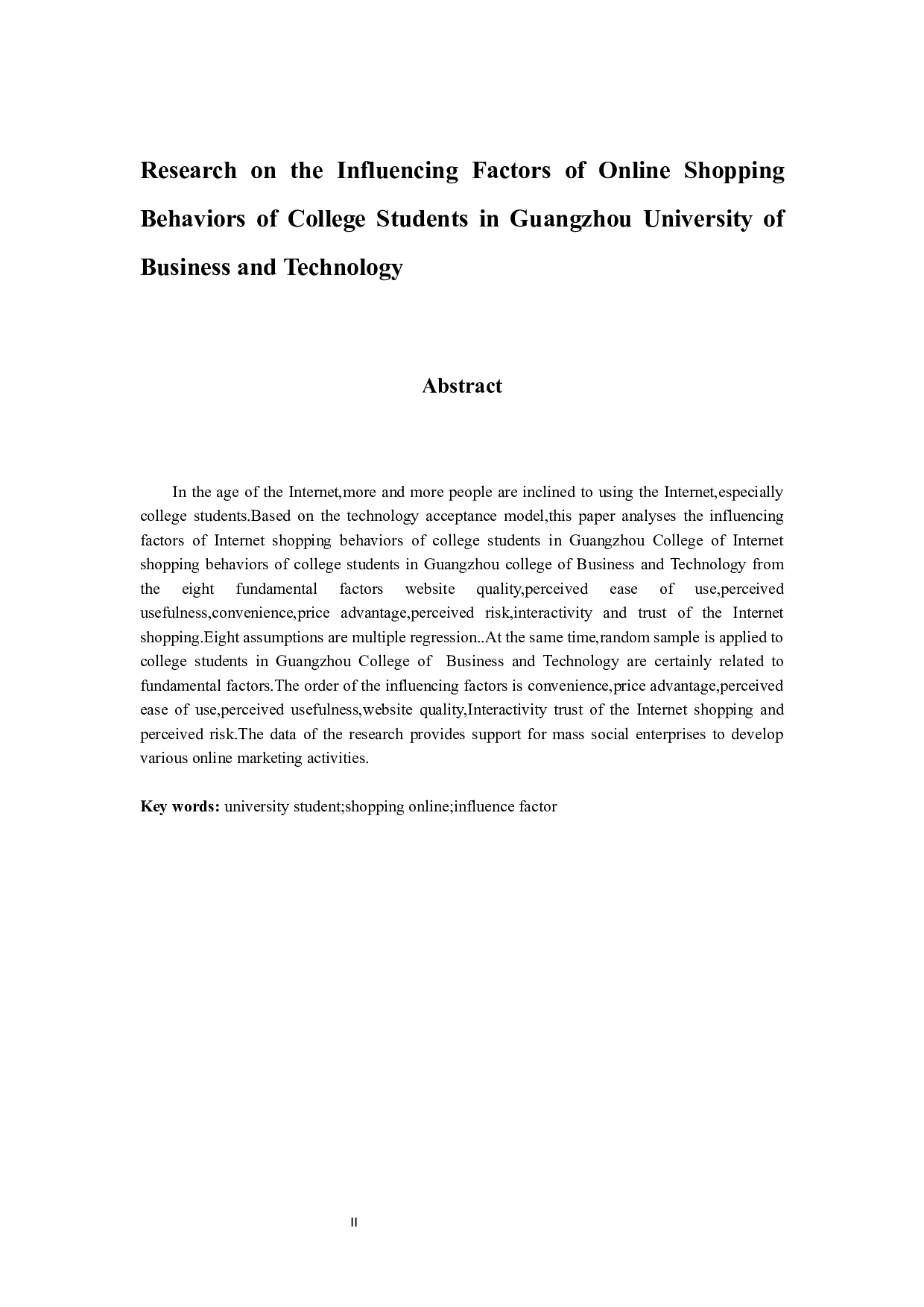 广州工商学院大学生网络购物行为的影响因素研究-11579字.docx 第2页
