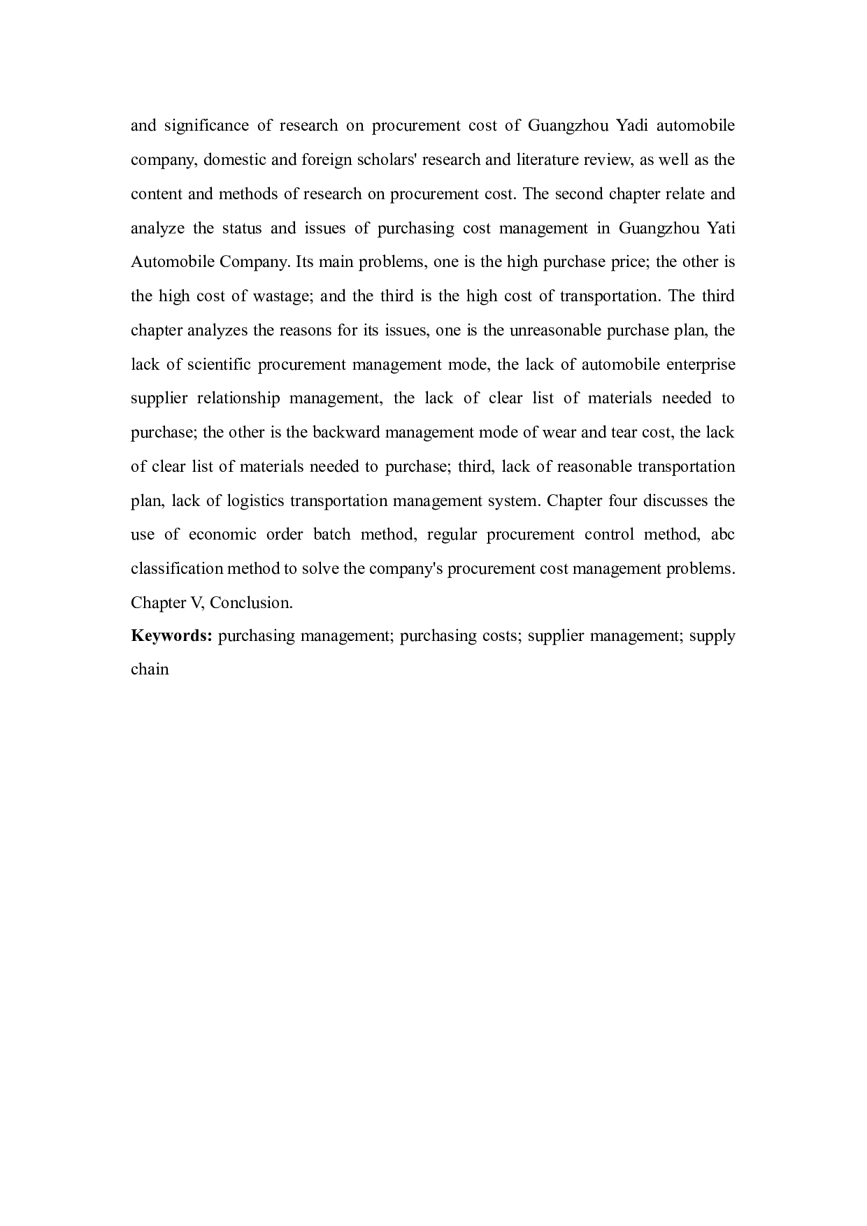 广州亚滴汽车公司采购成本管理研究-9919字.docx 第4页