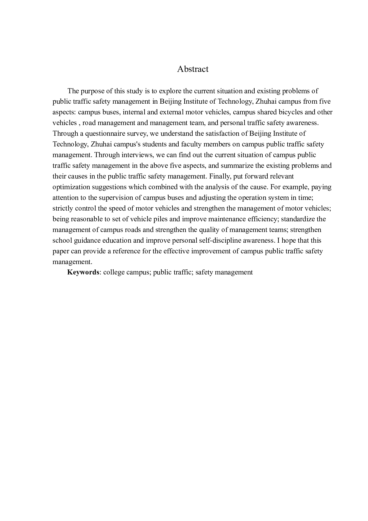 北理珠校园公共交通安全管理问题研究-16168字.docx 第2页