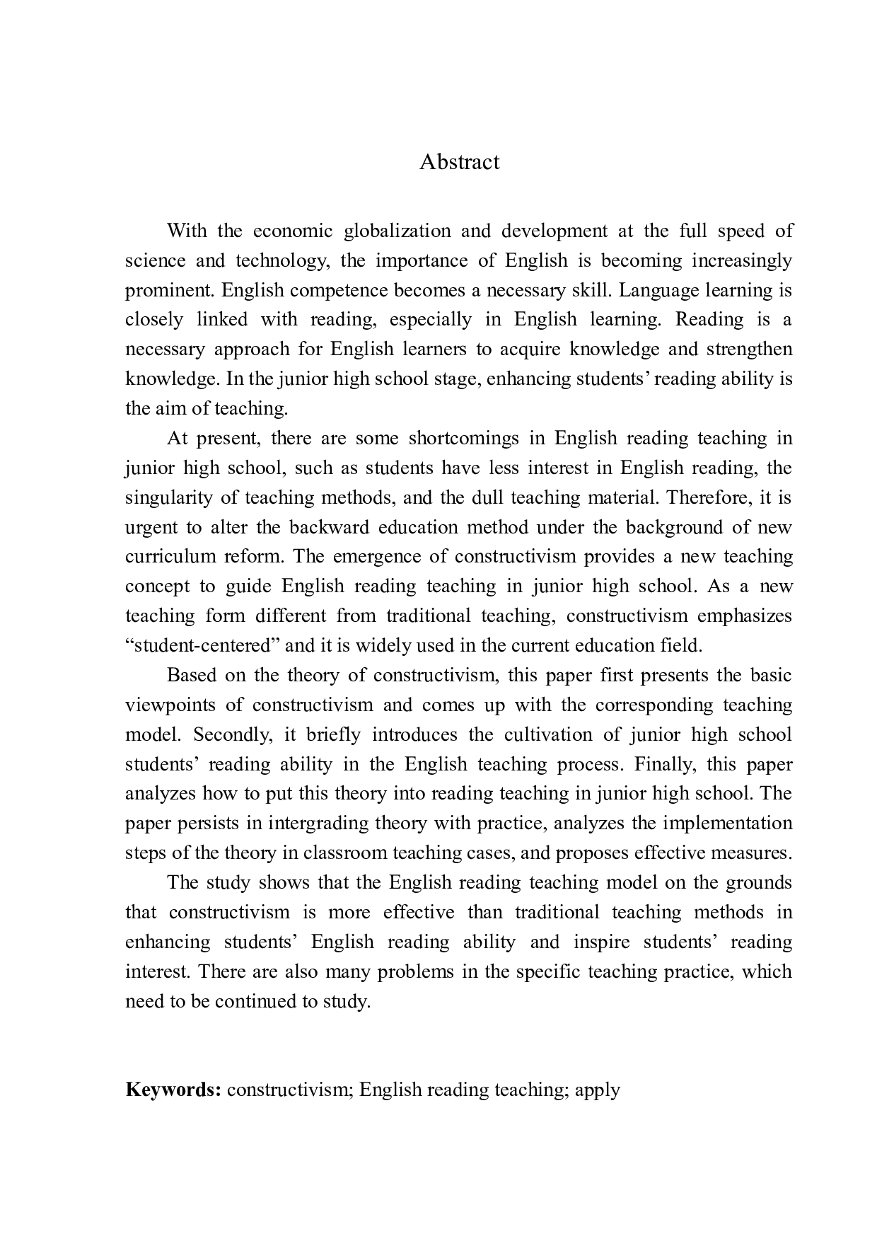 建构主义理论在初中阅读教学的应用-10289字.docx 第2页