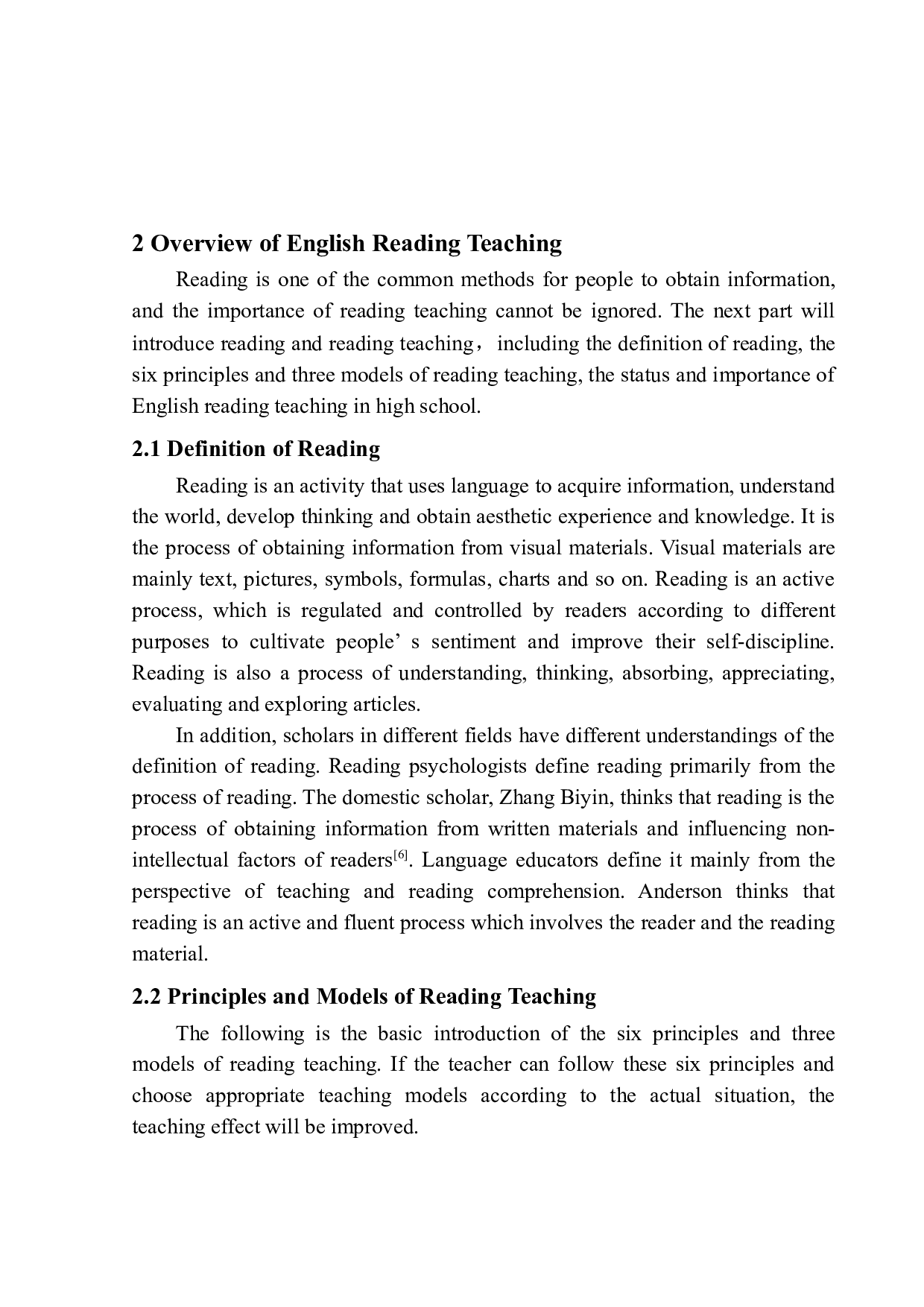 思维导图在高中英语教学中的应用-10837字.docx 第10页