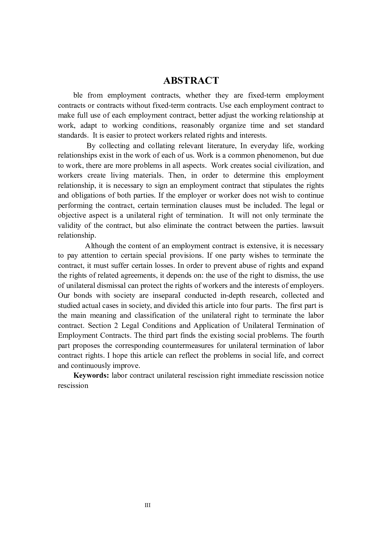 浅谈劳动合同中的单方解除权-8212字.docx 第3页