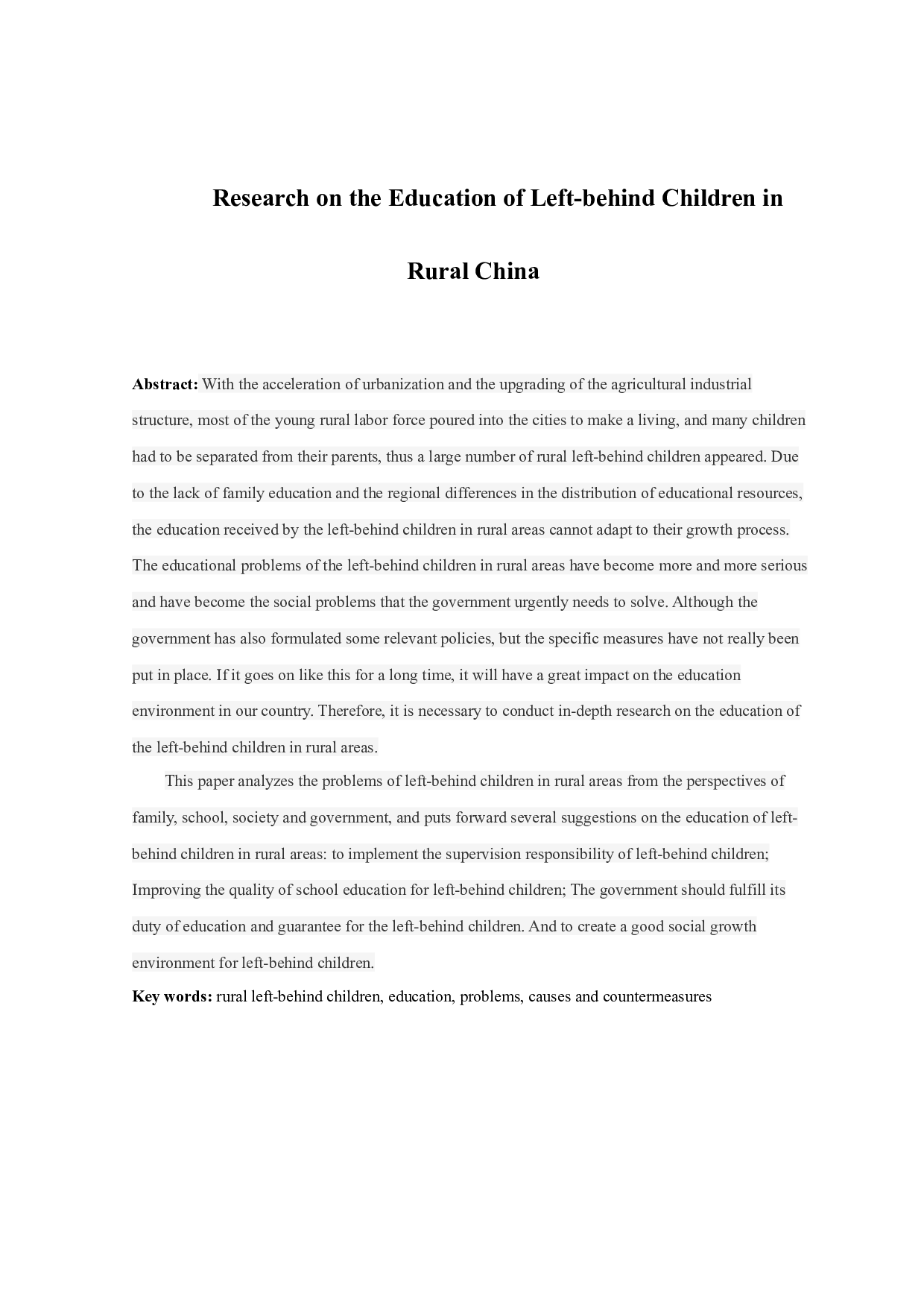 我国农村留守儿童的教育问题的研究-15583字.docx 第2页