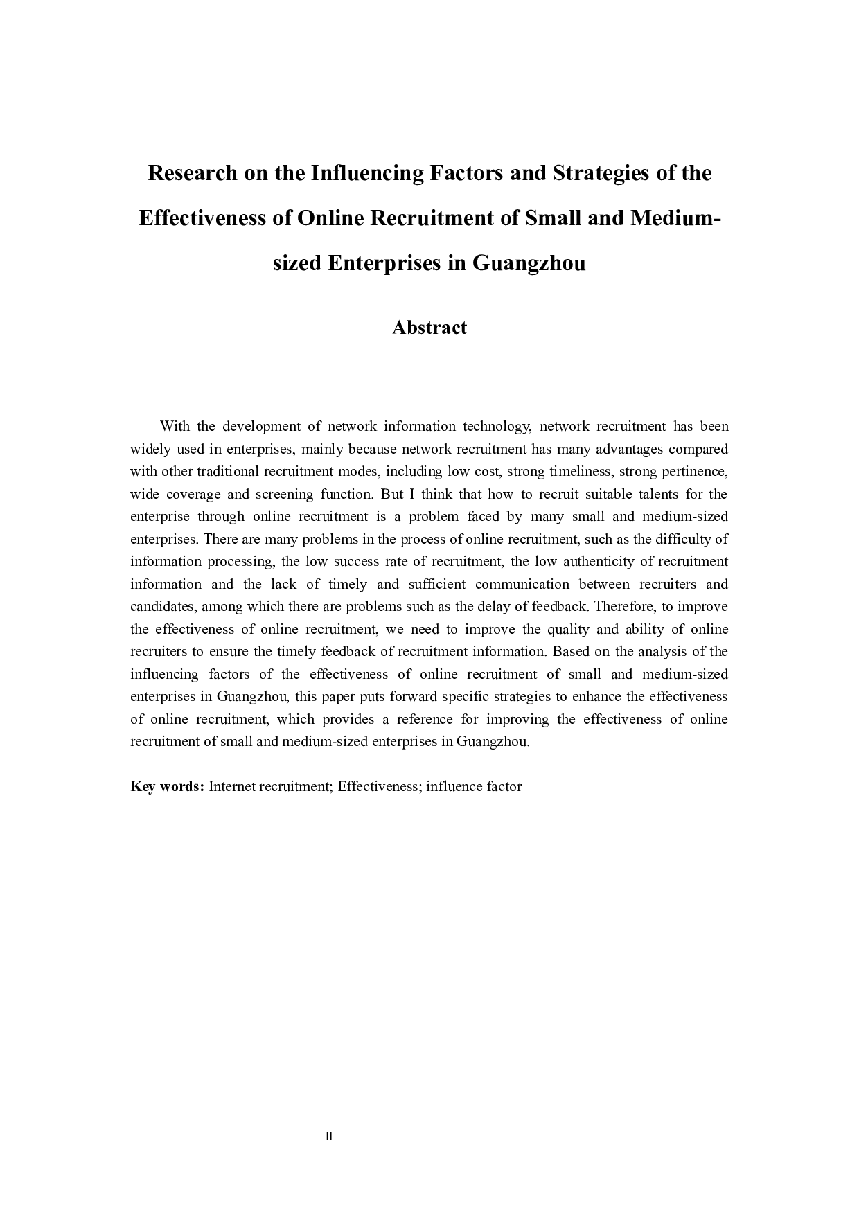 广州市中小型企业网络招聘有效性的影响因素与策略研究-11324字.docx 第2页