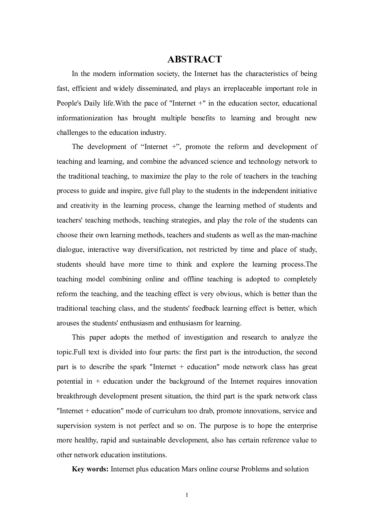 教育&rdquo;模式发展存在的问题及对策&mdash;&mdash;以星火网课为例-12228字.docx 第2页