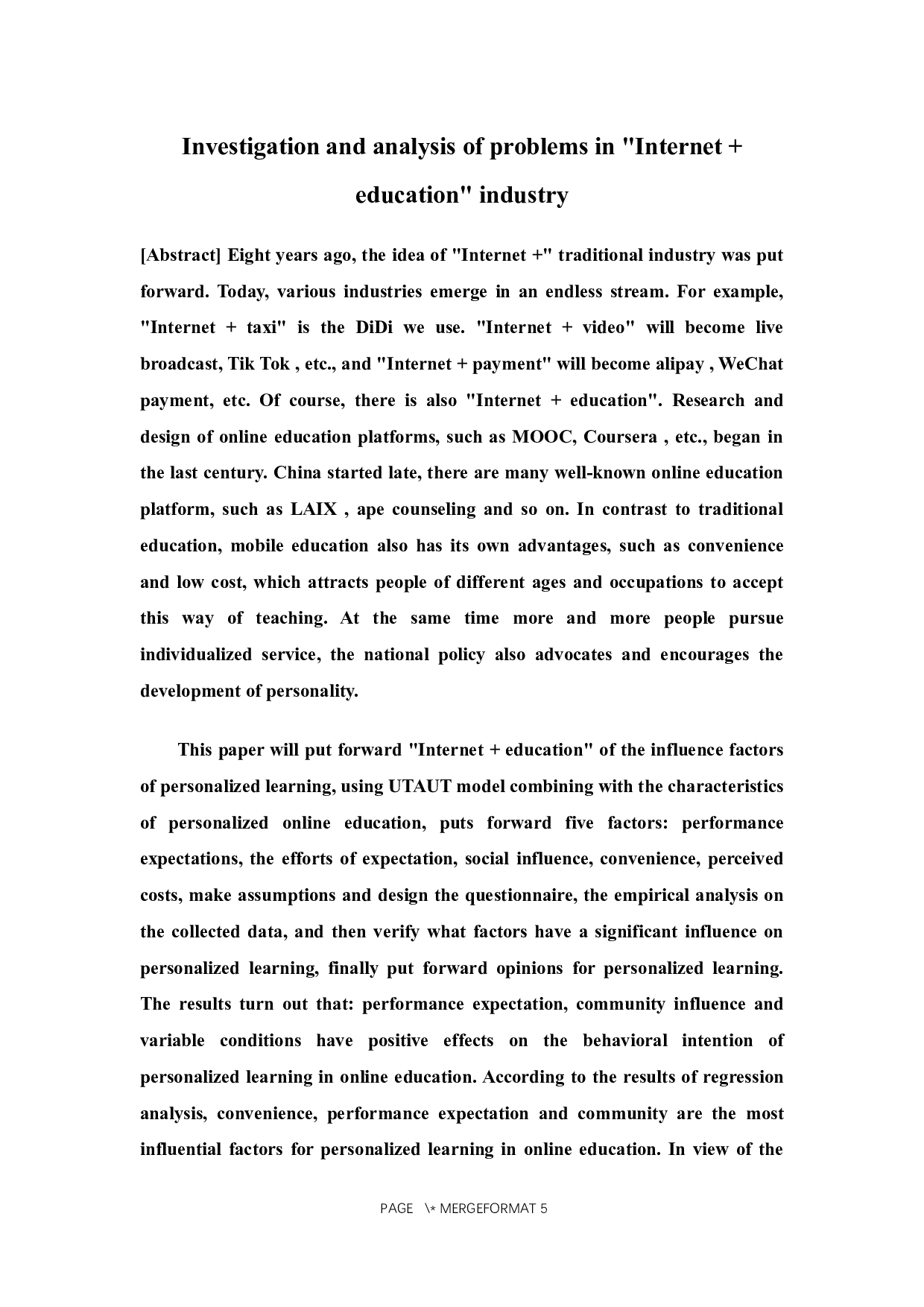 教育&rdquo;行业存在问题的调查与分析-15595字.docx 第2页