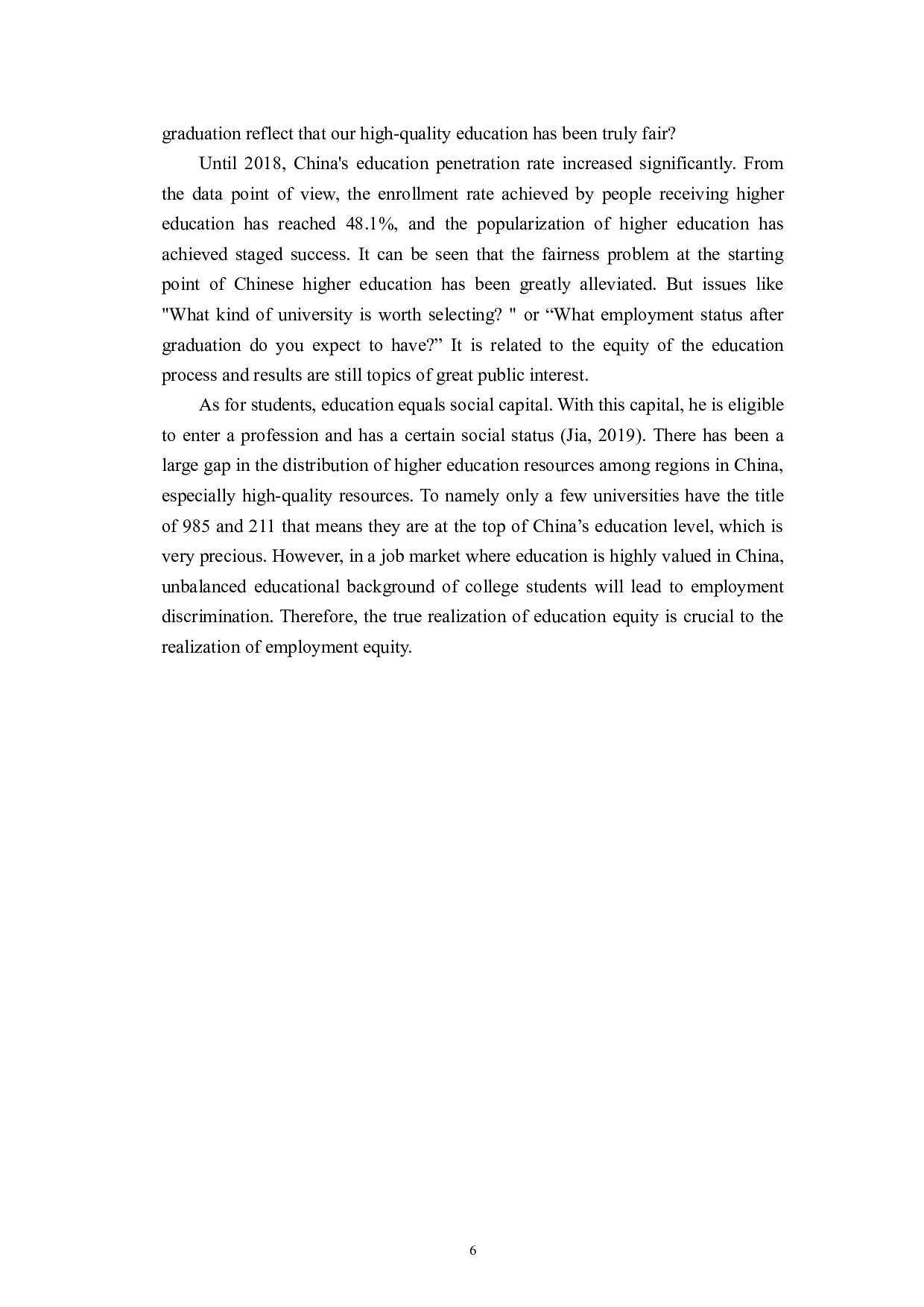 教育公平和未来教育的前景：公平而有质量的教育-6034字.docx 第9页