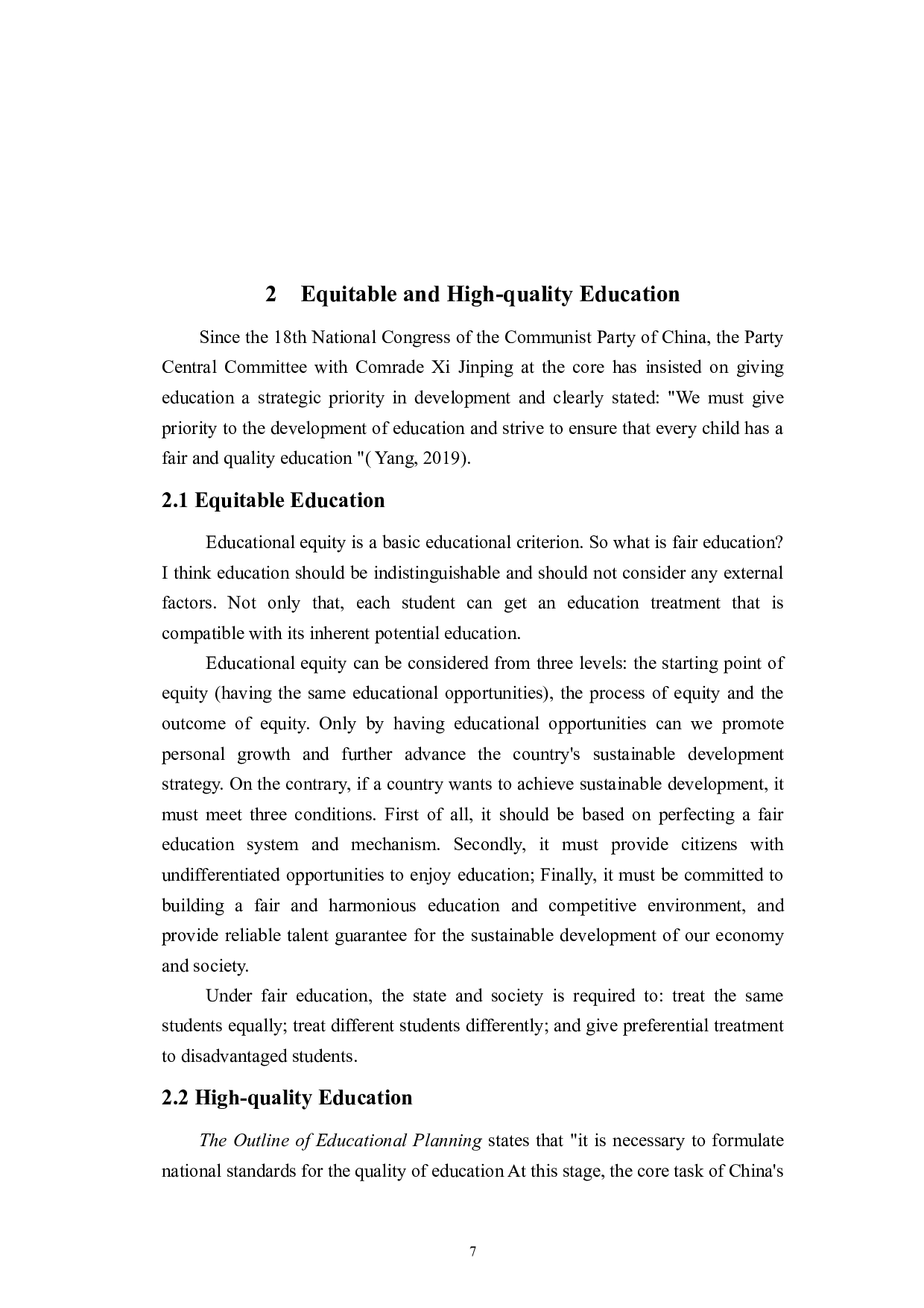 教育公平和未来教育的前景：公平而有质量的教育-6034字.docx 第10页