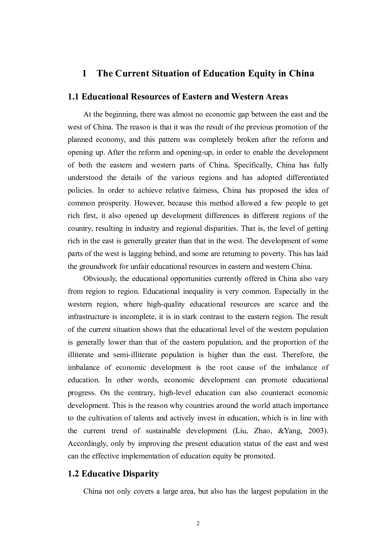 教育公平和未来教育的前景：公平而有质量的教育-6034字.docx 第5页