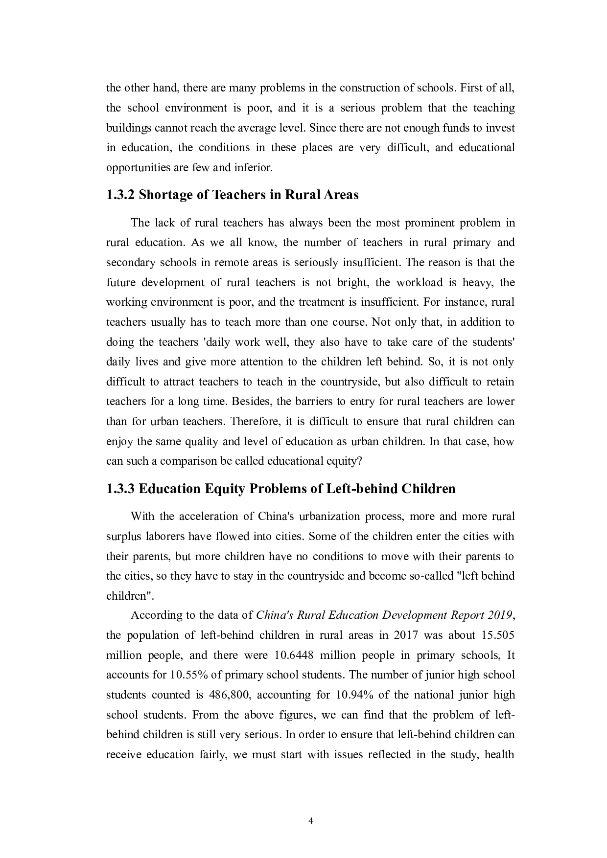 教育公平和未来教育的前景：公平而有质量的教育-6034字.docx 第7页