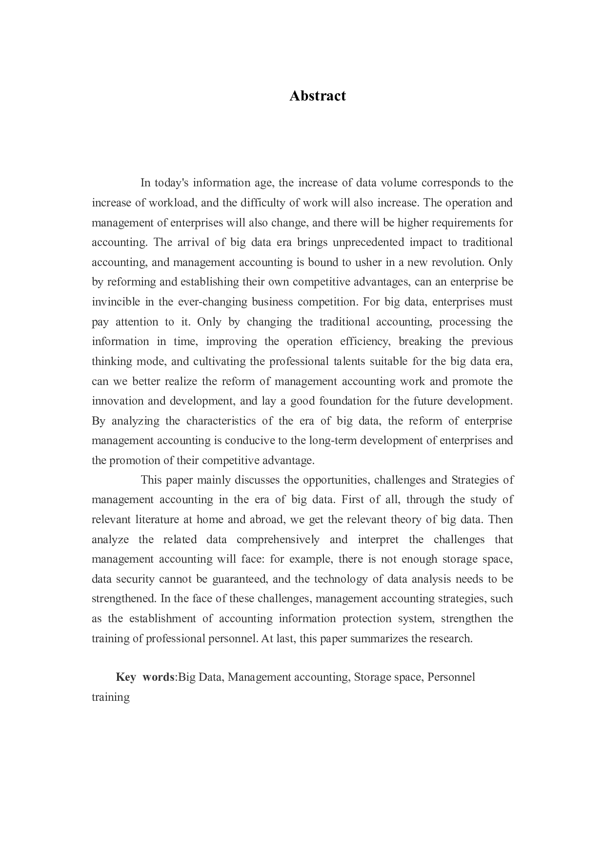 大数据时代管理会计面临的机遇、挑战与对策分析-10764字.docx 第2页