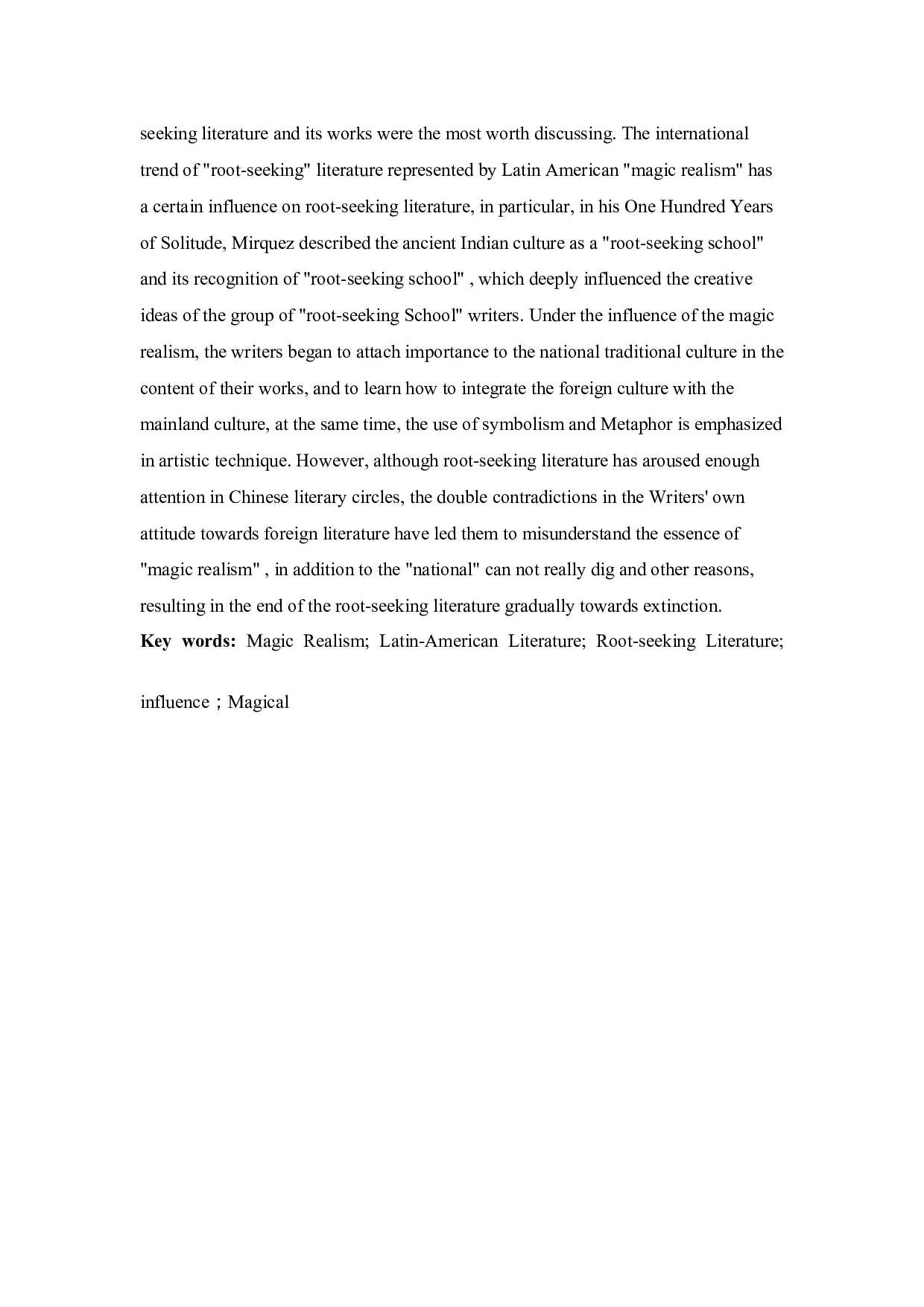 拉美魔幻现实主义文学对寻根文学的影响-14260字.docx 第4页