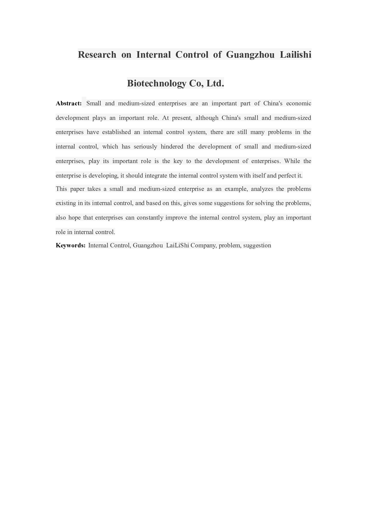 广州莱莉诗生物科技有限公司内部控制研究-9214字.docx 第1页